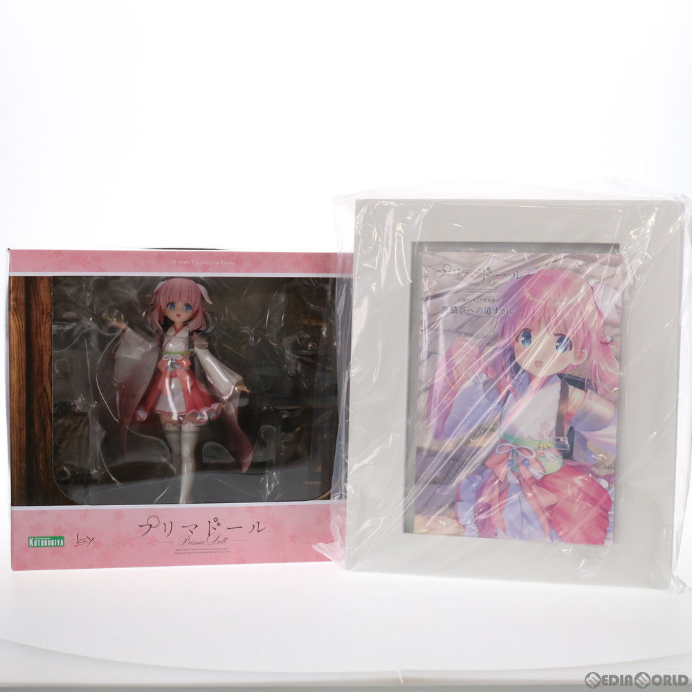 【中古即納】[FIG] 灰桜(はいざくら) 初回生産限定版 プリマドール 1/7 完成品 フィギュア(PP900) コトブキヤ(20210901)