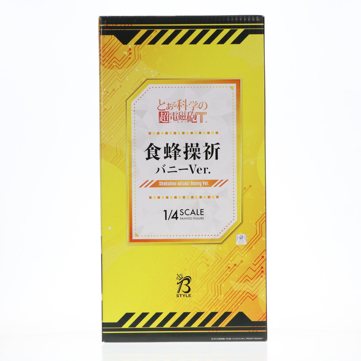 【中古即納】[FIG] B-style 食蜂操祈(しょくほうみさき) バニーVer. とある科学の超電磁砲T 1/4 完成品 フィギュア FREEing(フリーイング)(20220119)