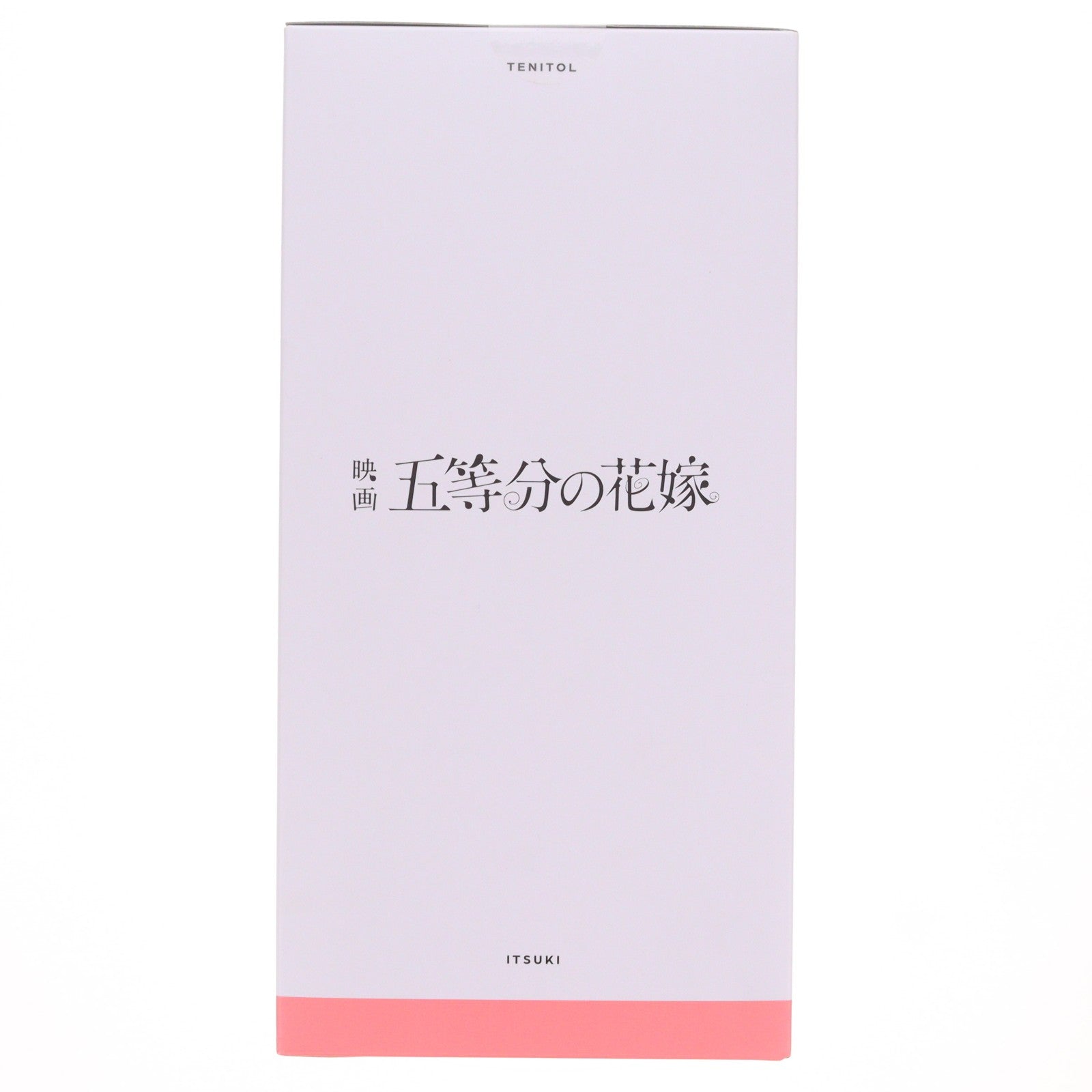 【中古即納】[FIG] F:NEX限定 TENITOL 五月(いつき) ミニスカ浴衣ver. 映画「五等分の花嫁」 完成品 フィギュア(AMU-TNL0017) フリュー(20231031)