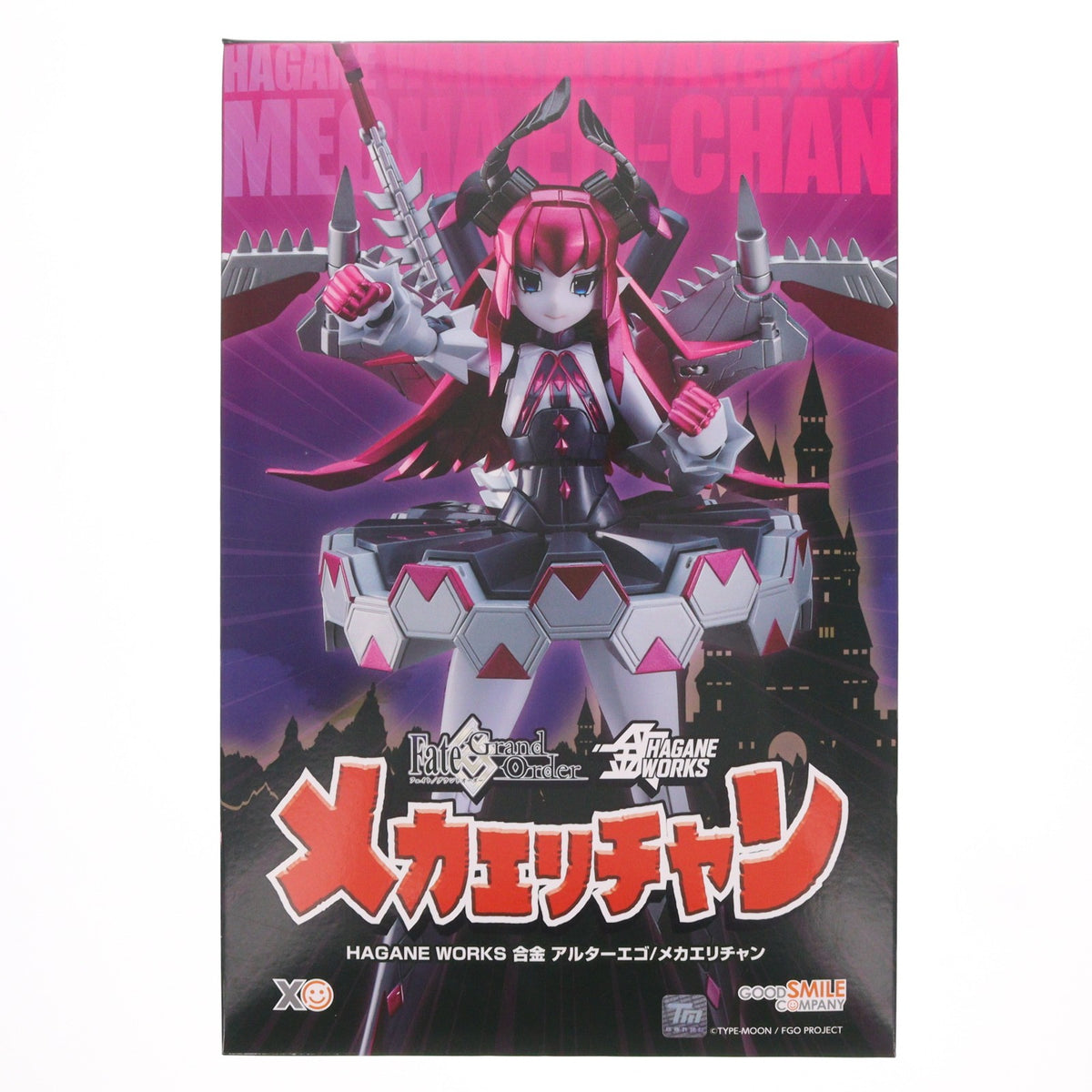 【中古即納】[FIG] HAGANE WORKS 合金 アルターエゴ/メカエリチャン Fate/Grand Order(フェイト/グランドオーダー) 完成品 可動フィギュア グッドスマイルカンパニー(20220615)