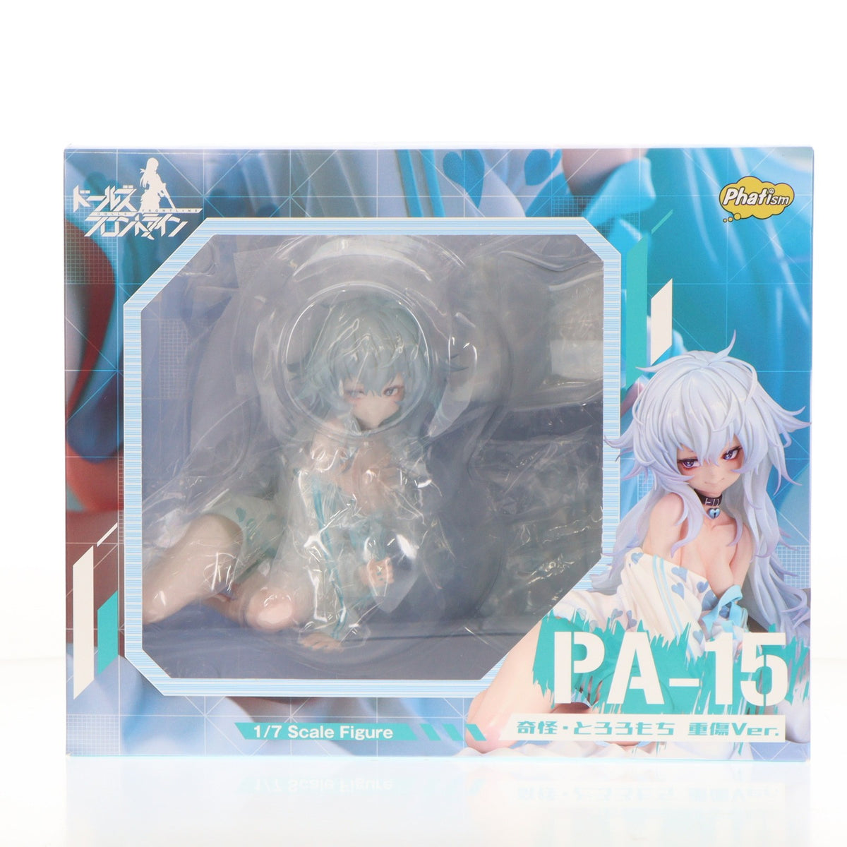 【中古即納】[FIG] 流通限定 PA-15 奇怪・とろろもち 重傷Ver. ドールズフロントライン 1/7 完成品 フィギュア Phat!(ファット・カンパニー)(20250129)