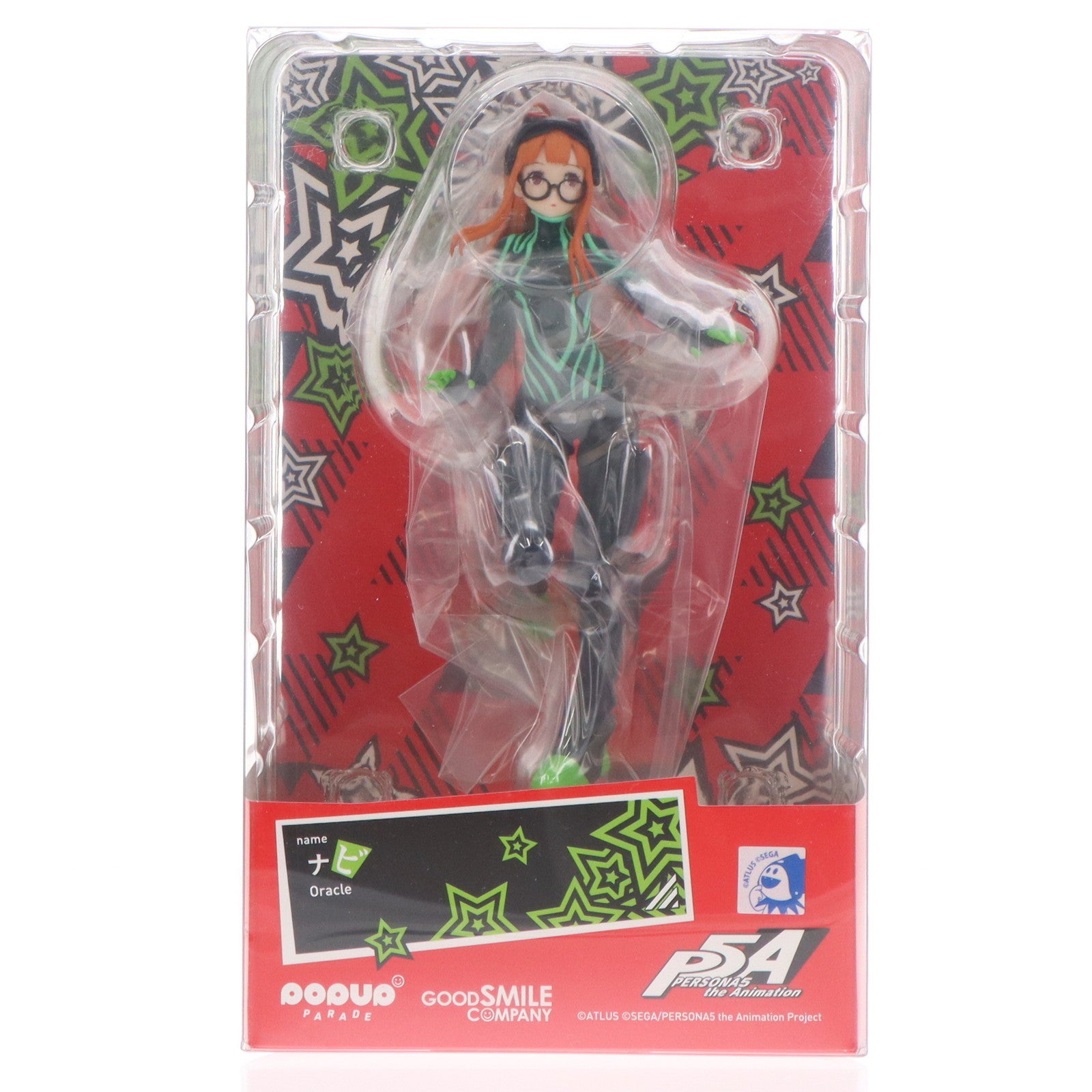 【中古即納】[FIG] POP UP PARADE(ポップアップパレード) ナビ PERSONA5 the Animation(ペルソナ5 ジ アニメーション) 完成品 フィギュア グッドスマイルカンパニー(20220629)