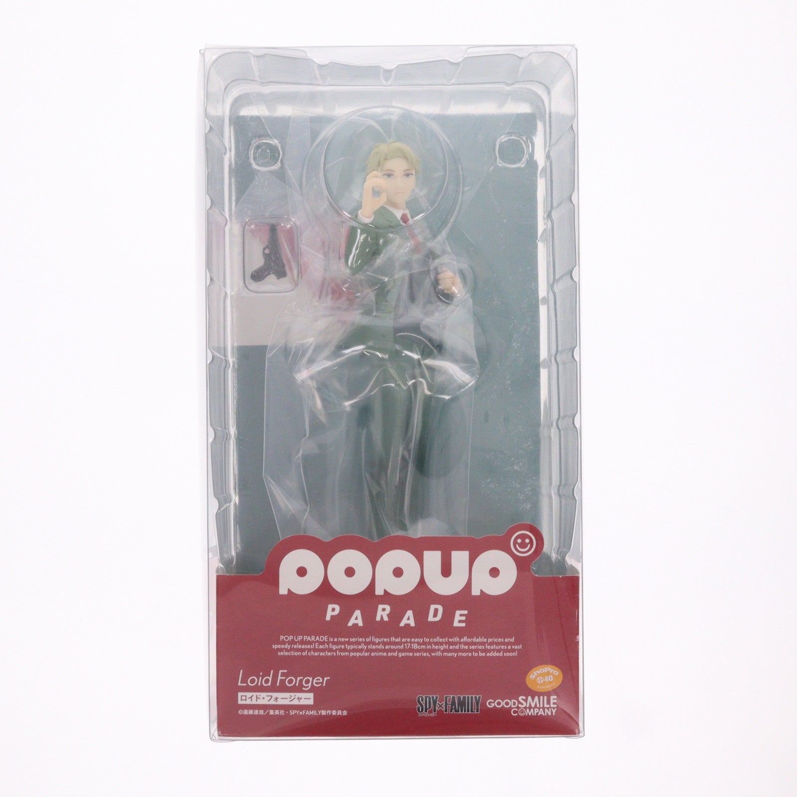 【中古即納】[FIG] POP UP PARADE(ポップアップパレード) ロイド・フォージャー SPY×FAMILY(スパイファミリー) 完成品 フィギュア グッドスマイルカンパニー(20230217)