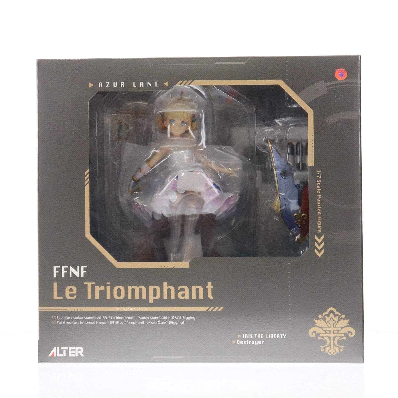 【中古即納】[FIG] ル・トリオンファン アズールレーン 1/7 完成品 フィギュア アルター(20220715)