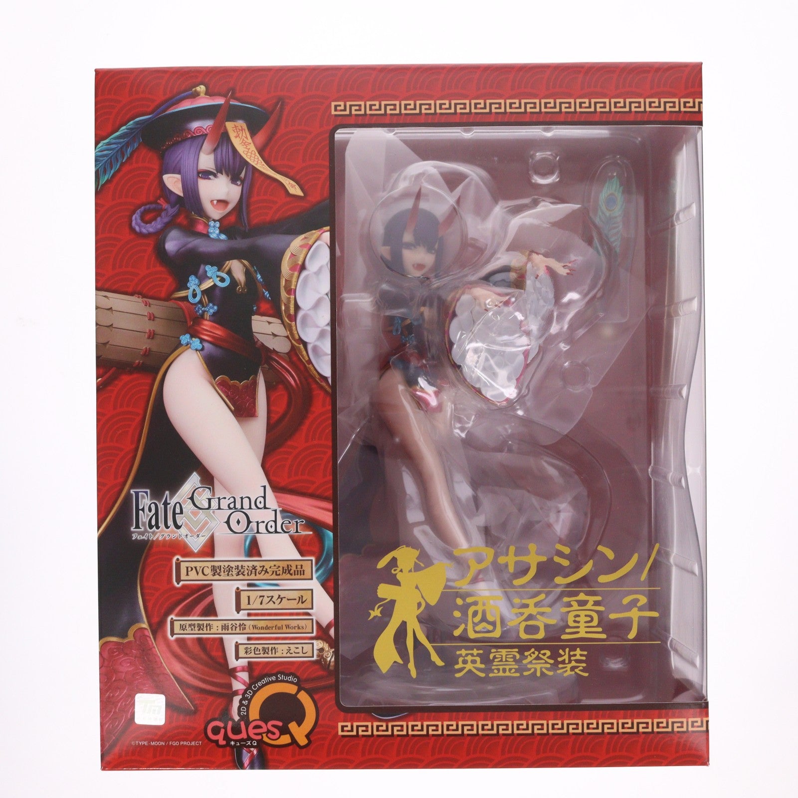 【中古即納】[FIG] アサシン/酒呑童子(しゅてんどうじ) 英霊祭装 Fate/Grand Order(フェイト/グランドオーダー) 1/7 完成品 フィギュア キューズQ(20221120)