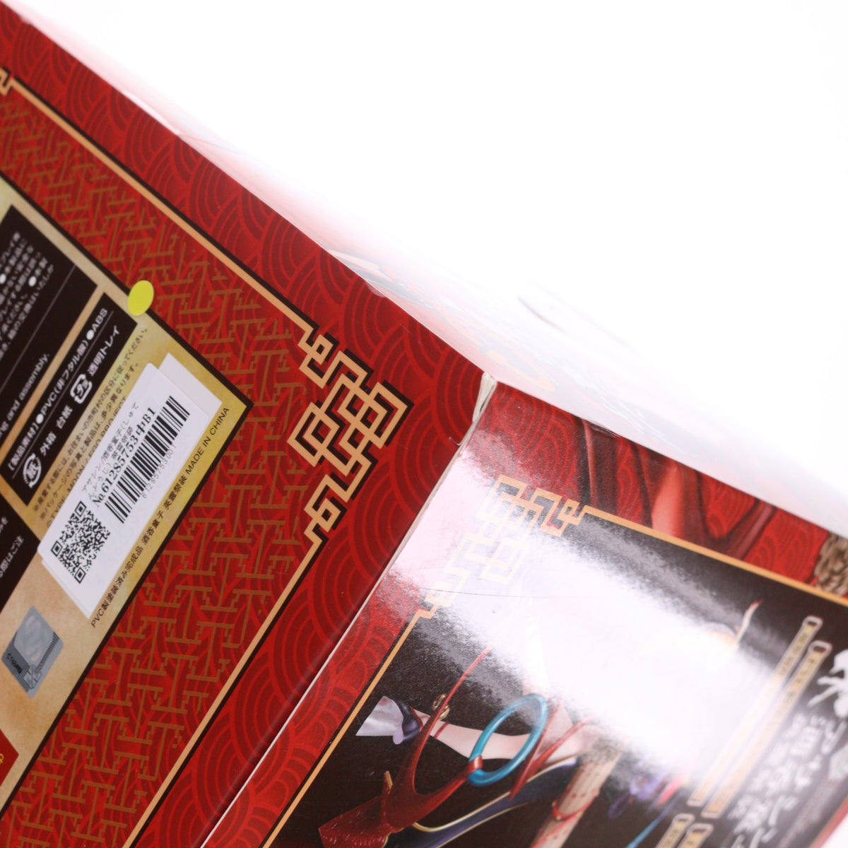 【中古即納】[FIG] アサシン/酒呑童子(しゅてんどうじ) 英霊祭装 Fate/Grand Order(フェイト/グランドオーダー) 1/7 完成品 フィギュア キューズQ(20221120)