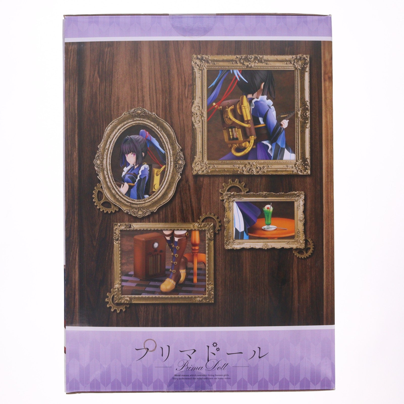 【中古即納】[FIG] 鴉羽(からすば) プリマドール 1/7 完成品 フィギュア(PV087) コトブキヤ(20230212)