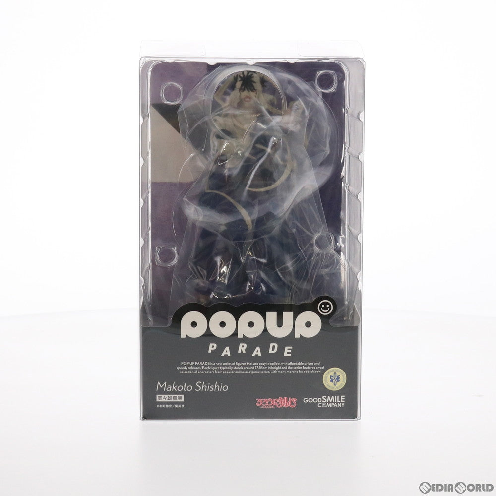 【中古即納】[FIG] POP UP PARADE(ポップアップパレード) 志々雄真実(ししおまこと) るろうに剣心-明治剣客浪漫譚- 完成品 フィギュア グッドスマイルカンパニー(20210829)