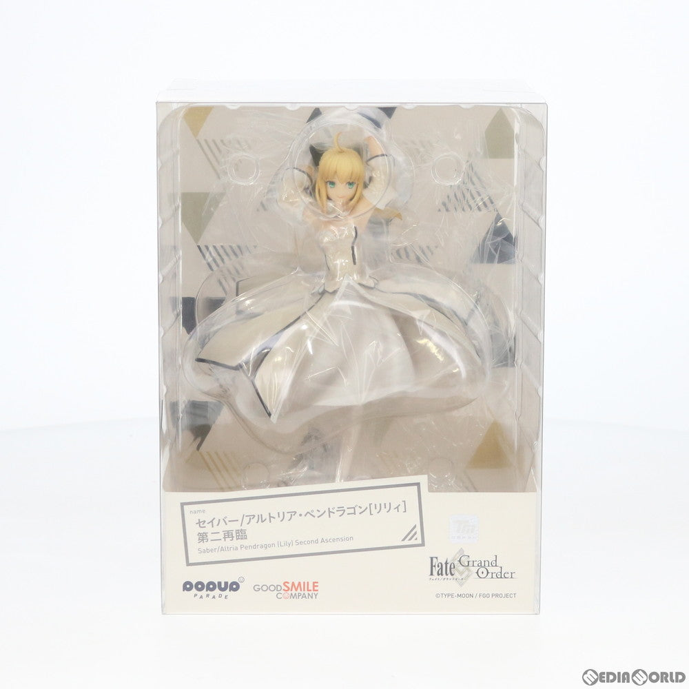 【中古即納】[FIG] POP UP PARADE(ポップアップパレード) セイバー/アルトリア・ペンドラゴン[リリィ] 第二再臨 Fate/Grand Order(フェイト/グランドオーダー) 完成品 フィギュア グッドスマイルカンパニー(20200425)
