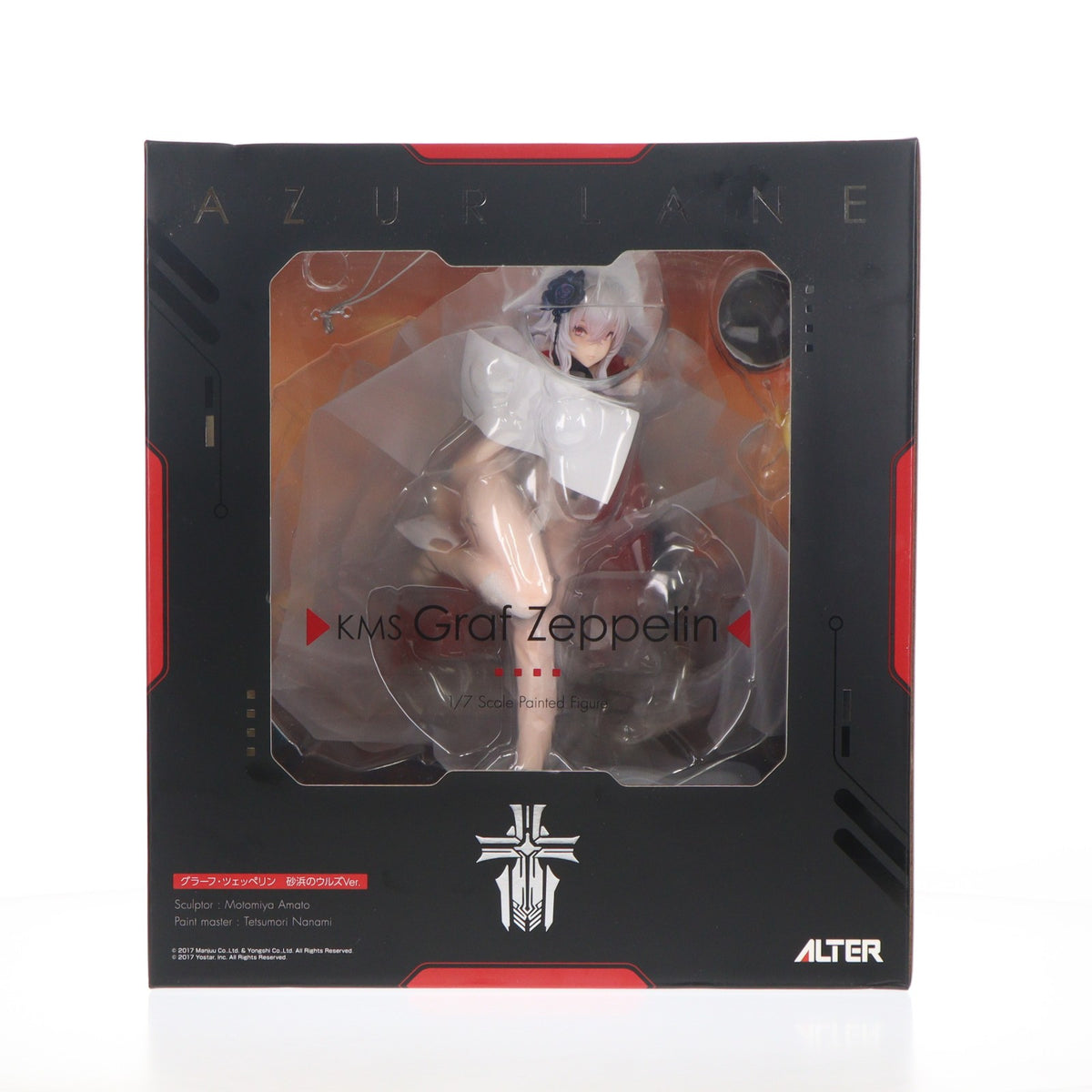 【中古即納】[FIG] グラーフ・ツェッペリン 砂浜のウルズVer. アズールレーン 1/7 完成品 フィギュア アルター(20230121)