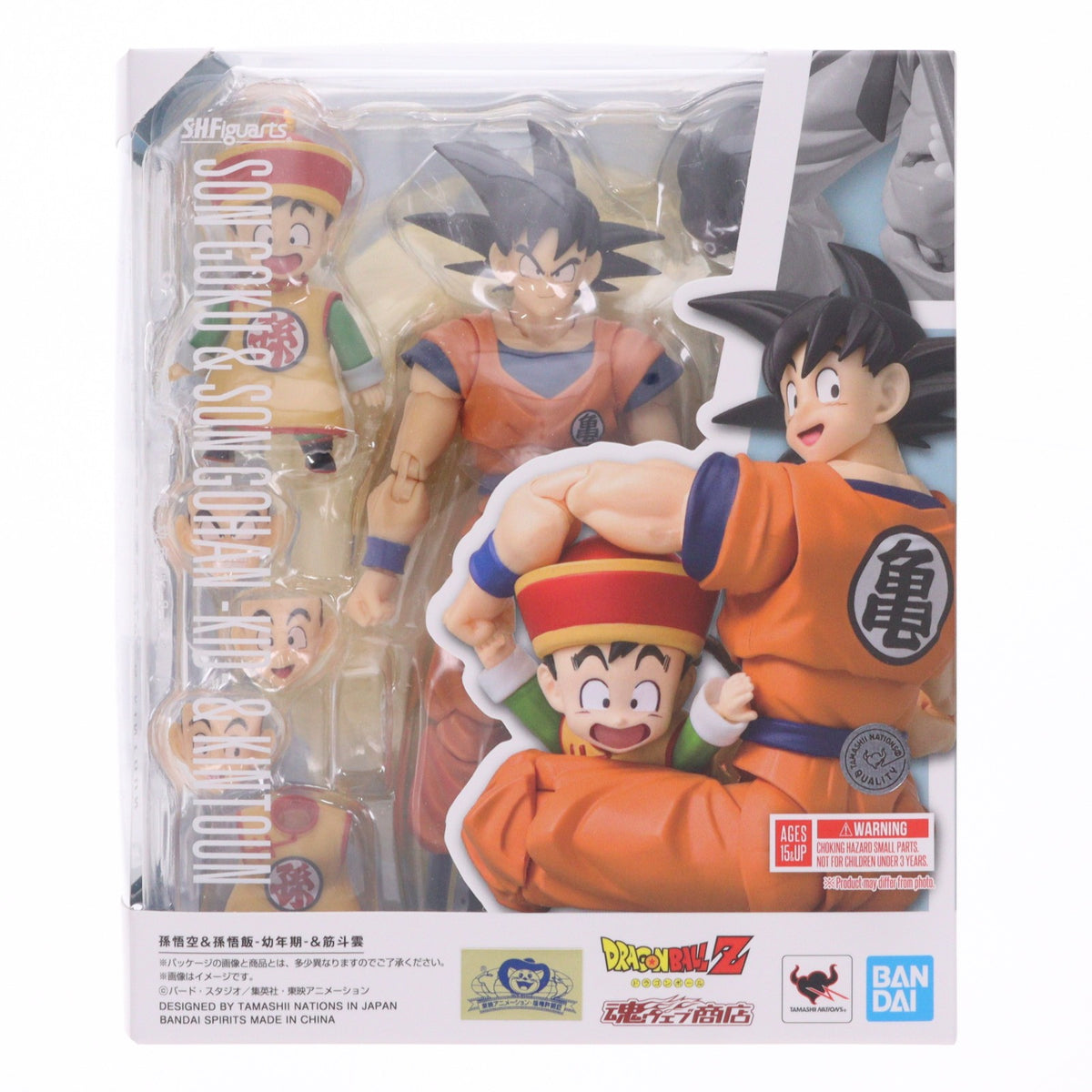 【中古即納】[FIG] 魂ウェブ商店限定 S.H.Figuarts(フィギュアーツ) 孫悟空&孫悟飯-幼年期-&筋斗雲 ドラゴンボールZ 完成品 可動フィギュア バンダイスピリッツ(20260324)