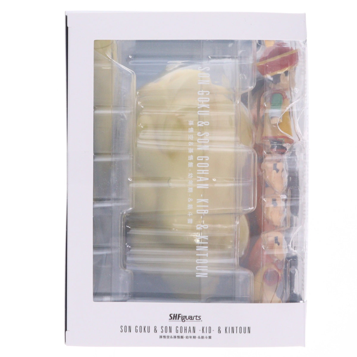 【中古即納】[FIG] 魂ウェブ商店限定 S.H.Figuarts(フィギュアーツ) 孫悟空&孫悟飯-幼年期-&筋斗雲 ドラゴンボールZ 完成品 可動フィギュア バンダイスピリッツ(20260324)