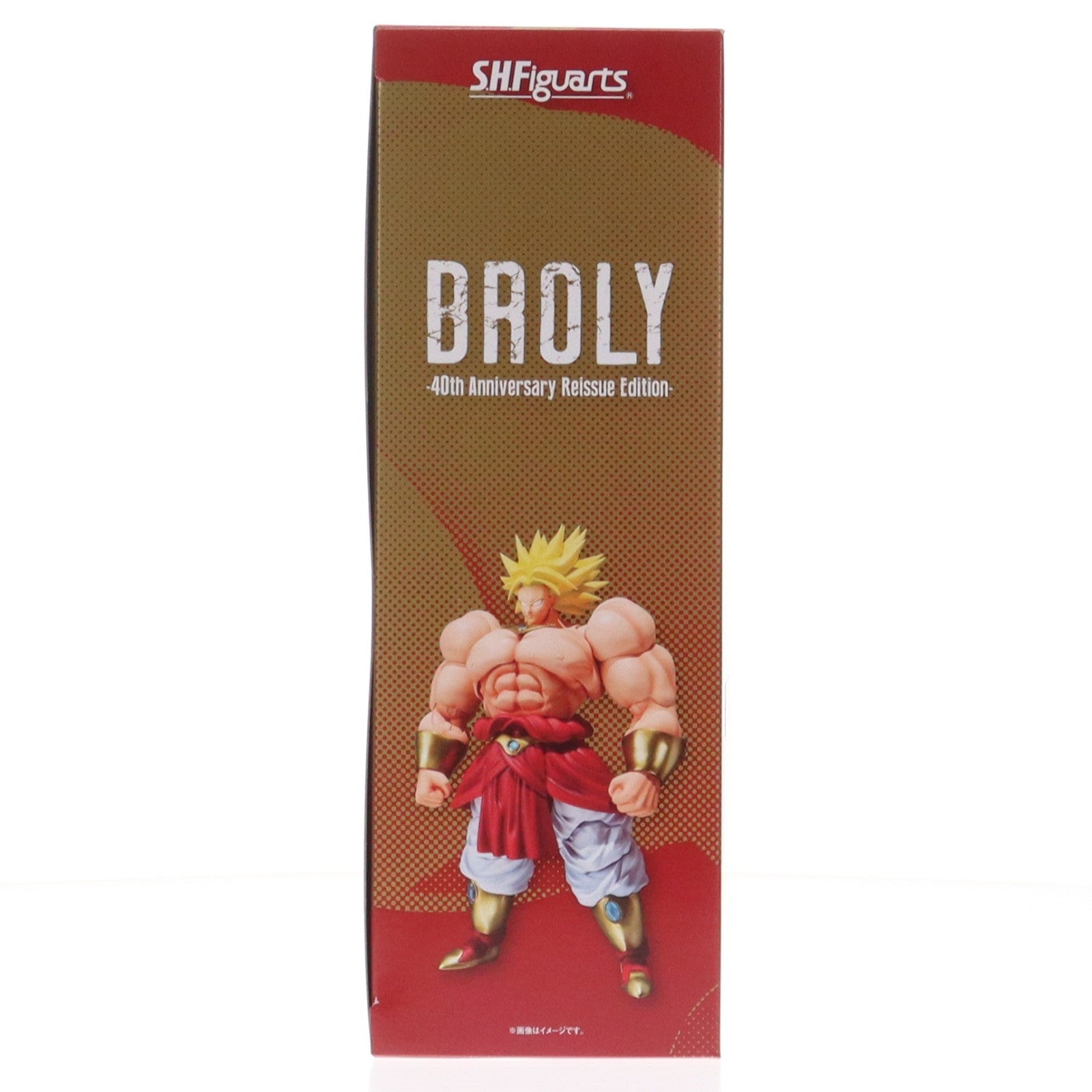 【中古即納】[FIG] 魂ウェブ商店限定 S.H.Figuarts(フィギュアーツ) ブロリー-40周年記念再販Edition- ドラゴンボールZ 完成品 可動フィギュア バンダイスピリッツ(20251117)