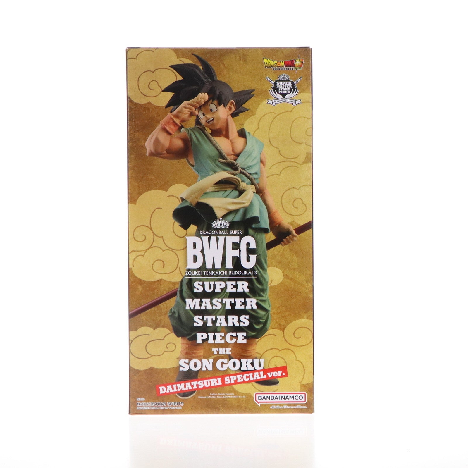 【中古即納】[FIG] 孫悟空 ドラゴンボール超 BWFC 造形天下一武道会3 SUPER MASTER STARS PIECE THE SON GOKU -DAIMATSURI SPECIAL ver.- 完成品 フィギュア ドラゴンボール ダイマツリ&プレミアムバンダイ限定 バンダイスピリッツ(20241006)