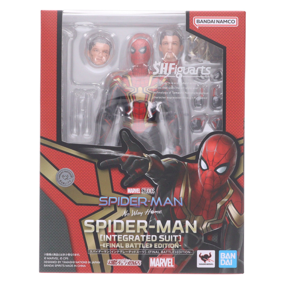 【中古即納】[FIG] 魂ウェブ商店限定 S.H.Figuarts(フィギュアーツ) スパイダーマン[インテグレーテッドスーツ]-FINAL BATTLE EDITION- スパイダーマン:ノー・ウェイ・ホーム 完成品 可動フィギュア バンダイスピリッツ(20230525)