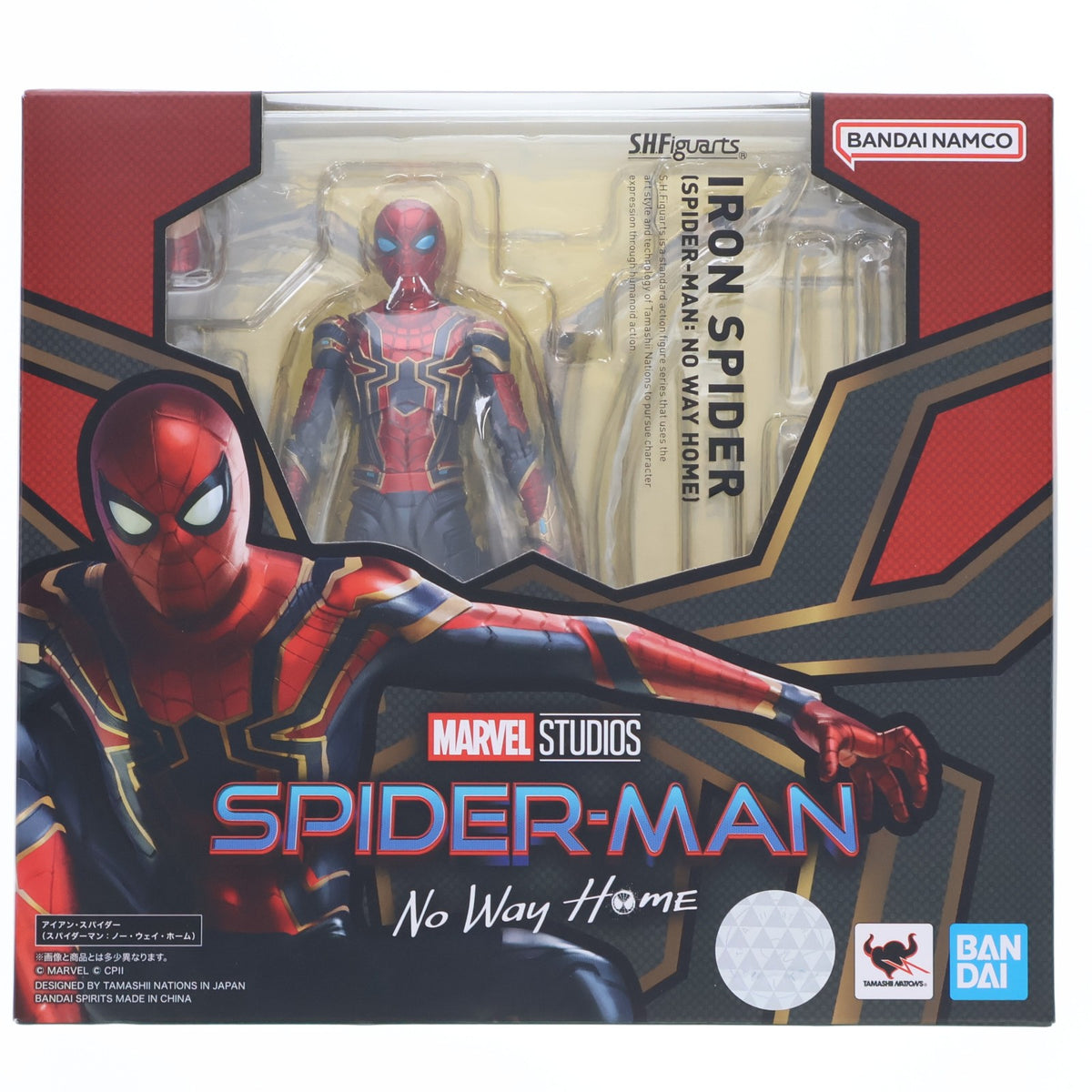 【中古即納】[FIG] S.H.Figuarts(フィギュアーツ) アイアン・スパイダー(スパイダーマン:ノー・ウェイ・ホーム) 完成品 可動フィギュア バンダイスピリッツ(20220827)