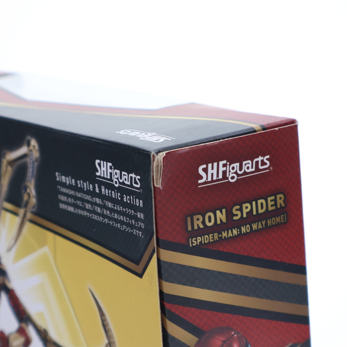 【中古即納】[FIG] S.H.Figuarts(フィギュアーツ) アイアン・スパイダー(スパイダーマン:ノー・ウェイ・ホーム) 完成品 可動フィギュア バンダイスピリッツ(20220827)