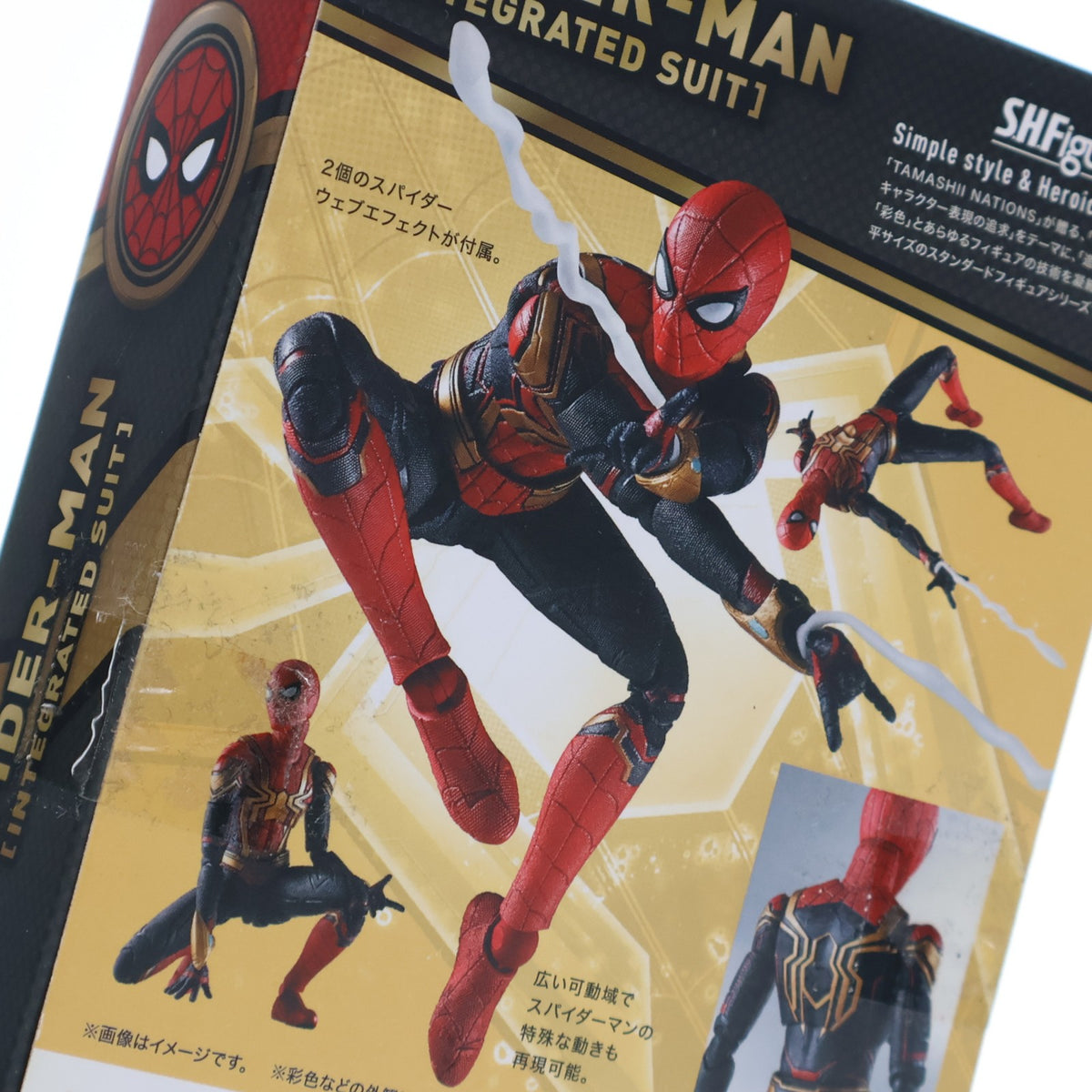 【中古即納】[FIG] S.H.Figuarts(フィギュアーツ) スパイダーマン[インテグレーテッドスーツ] スパイダーマン:ノー・ウェイ・ホーム 完成品 可動フィギュア バンダイスピリッツ(20211229)
