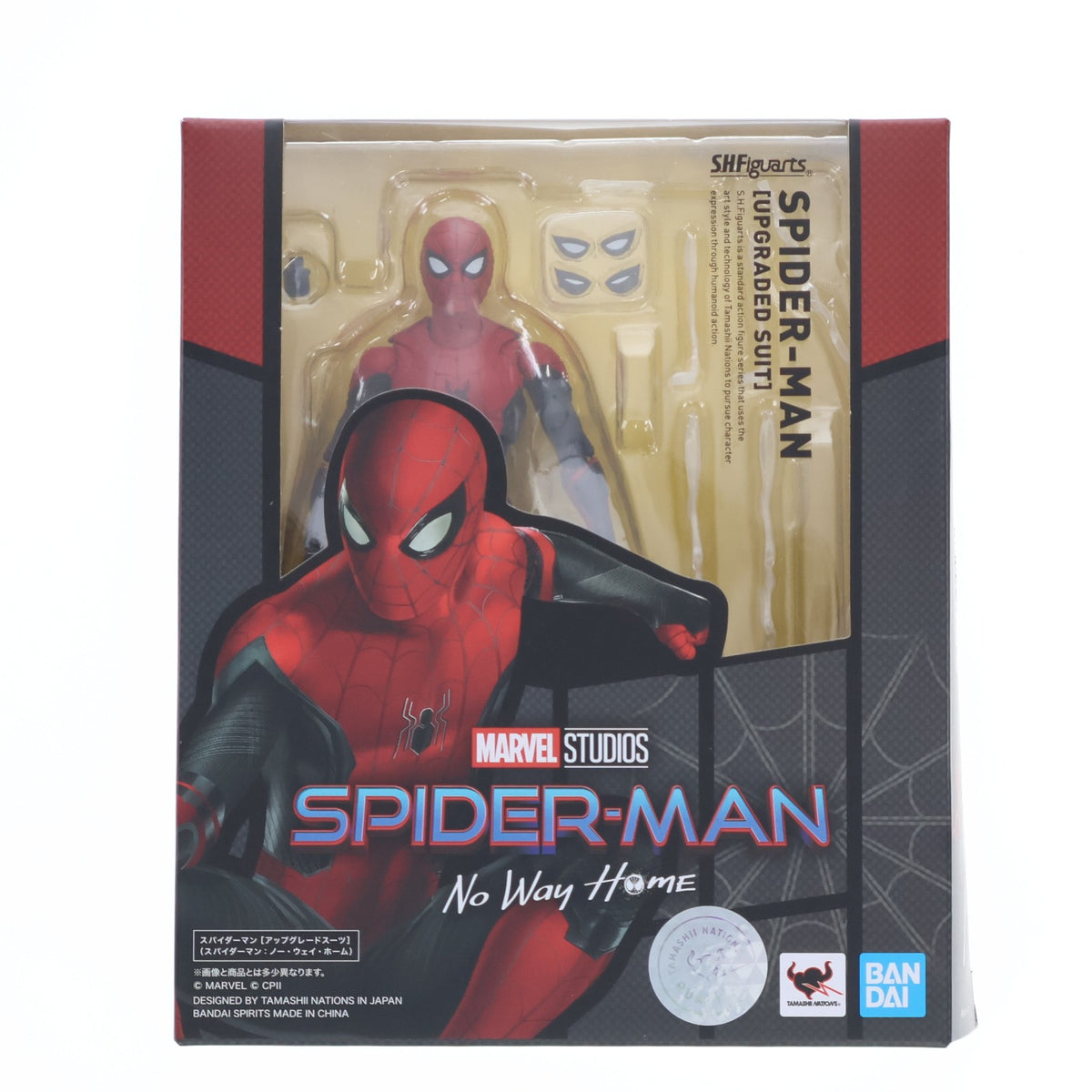 【中古即納】[FIG] S.H.Figuarts(フィギュアーツ) スパイダーマン[アップグレードスーツ] スパイダーマン:ノー・ウェイ・ホーム 完成品 可動フィギュア バンダイスピリッツ(20211229)
