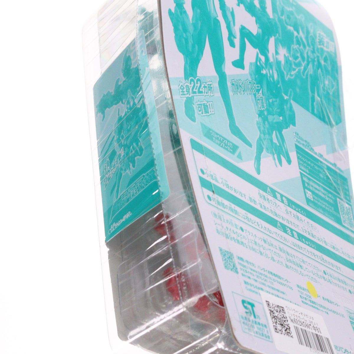 【中古即納】[FIG] ウルトラマンショップ限定 ウルトラアクションフィギュア ウルトラマンオメガ(メタリックカラーVer.)&ガメドンアーマーセット 完成品 可動フィギュア バンダイ(20251226)