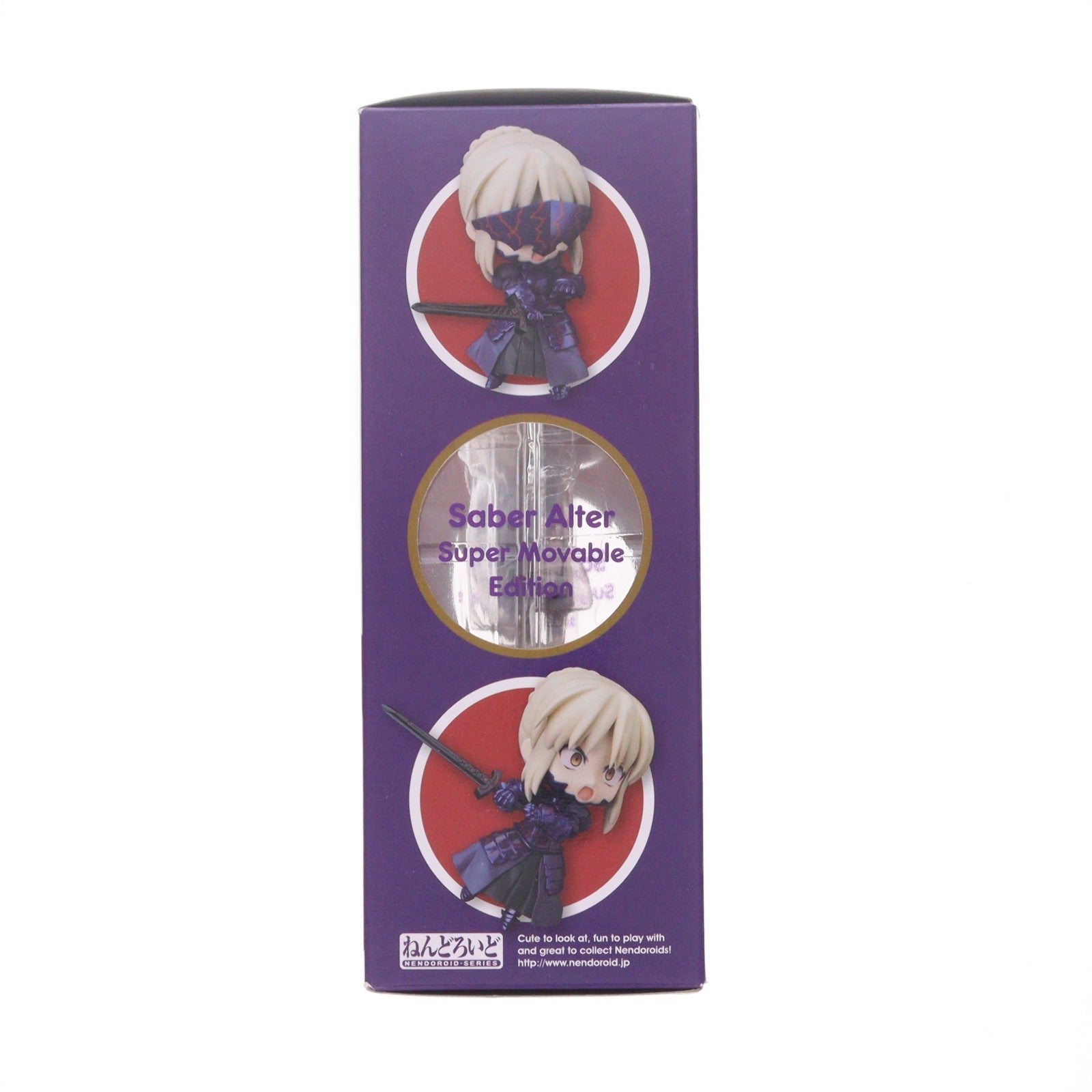 【中古即納】[FIG] ねんどろいど 363 セイバーオルタ スーパームーバブル・エディション Fate/stay night(フェイト/ステイナイト) 完成品 可動フィギュア グッドスマイルカンパニー(20131219)