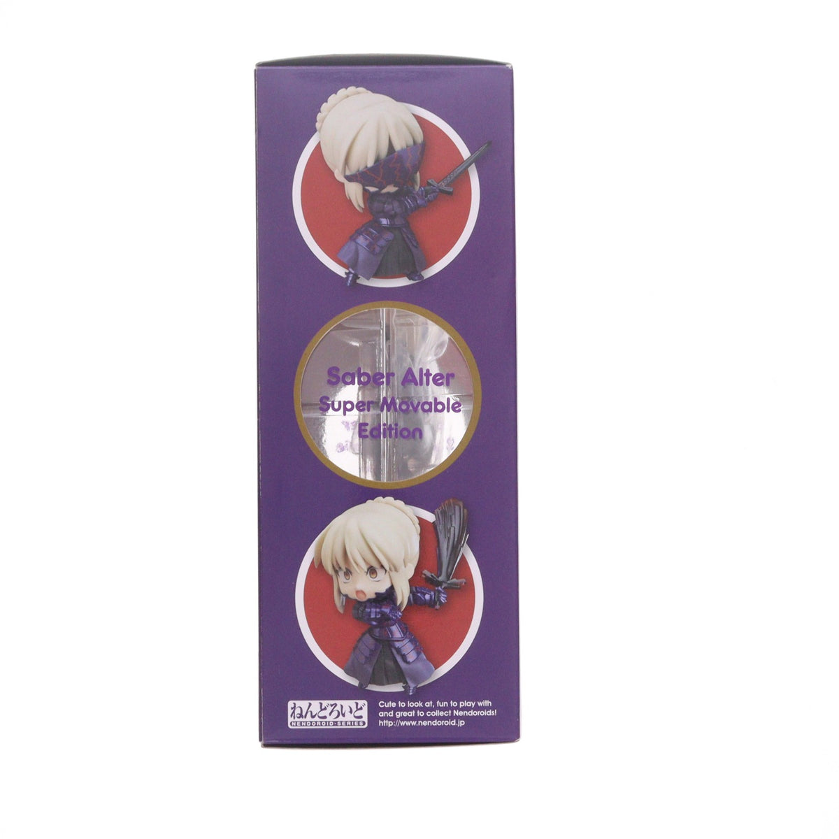 【中古即納】[FIG] ねんどろいど 363 セイバーオルタ スーパームーバブル・エディション Fate/stay night(フェイト/ステイナイト) 完成品 可動フィギュア グッドスマイルカンパニー(20131219)