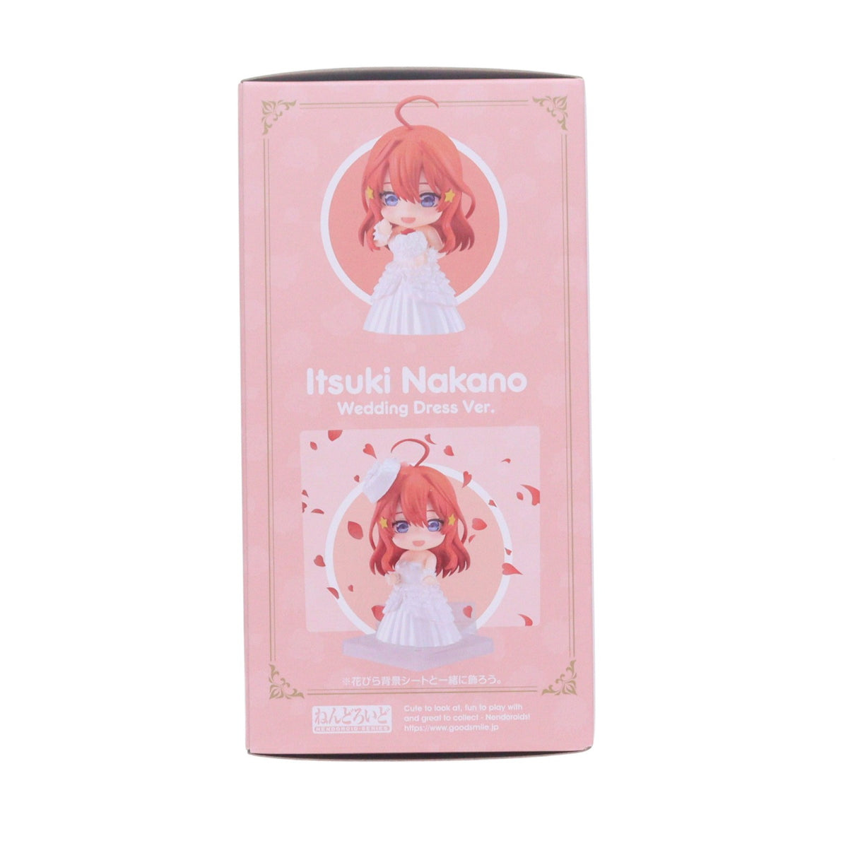 【中古即納】[FIG] ねんどろいど 2411 中野五月(なかのいつき) ウエディングドレスVer. 五等分の花嫁∽ 完成品 可動フィギュア グッドスマイルカンパニー(20240725)
