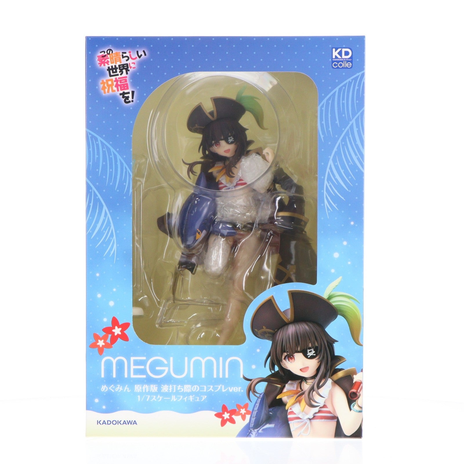 【中古即納】[FIG] KDcolle めぐみん 原作版 波打ち際のコスプレver. この素晴らしい世界に祝福を! 1/7 完成品 フィギュア KADOKAWA(カドカワ)(20241031)