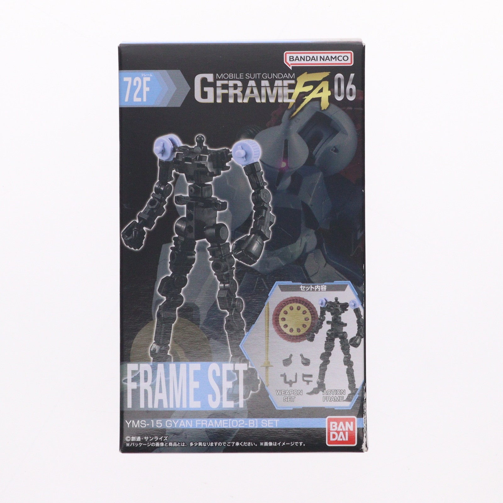 【中古即納】[FIG] (単品)(食玩) ギャン フレームセット 機動戦士ガンダム GフレームFA 06 可動フィギュア バンダイ(20240715)