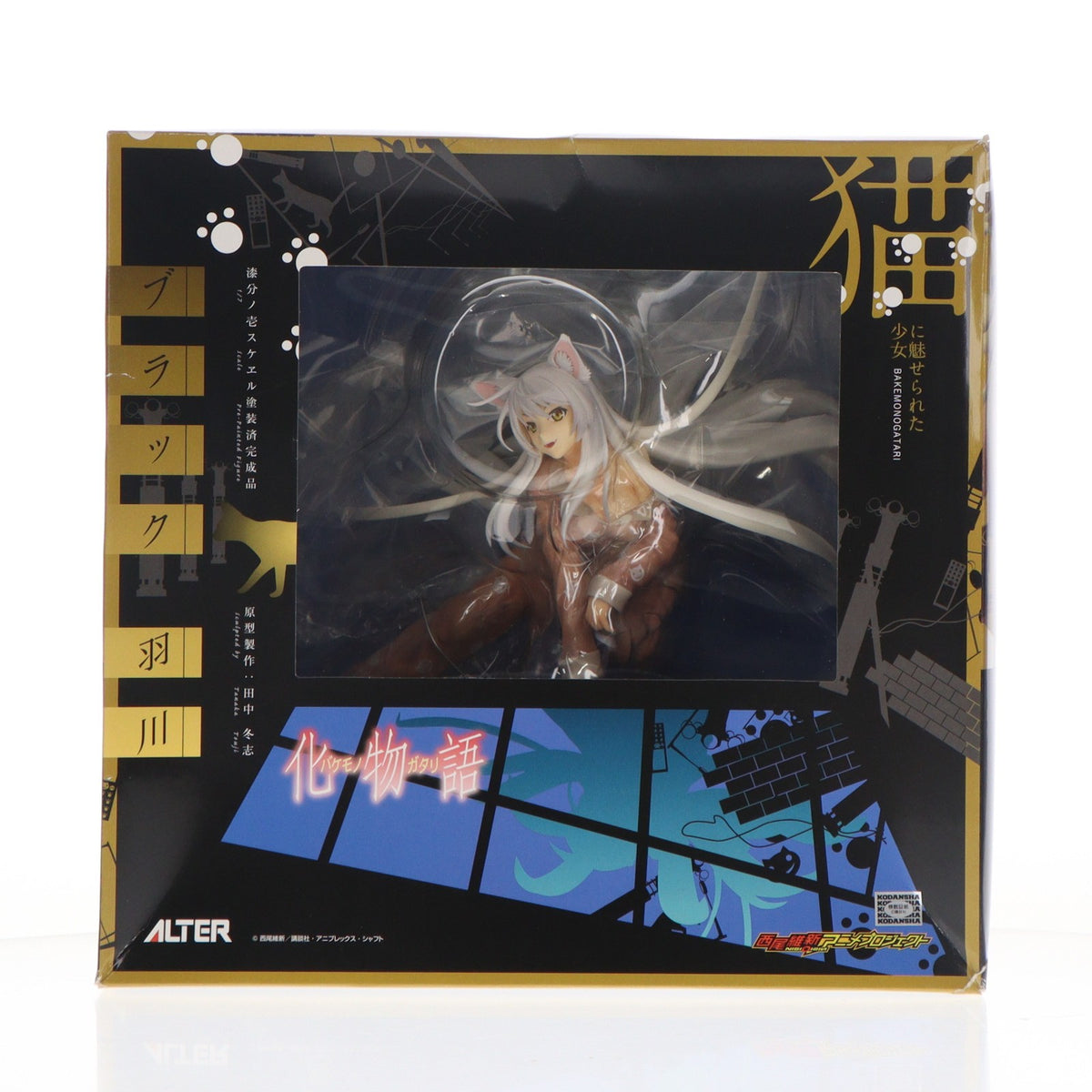 【中古即納】[FIG] ブラック羽川(ブラックはねかわ) 化物語 1/7 完成品 フィギュア アルター(20111014)