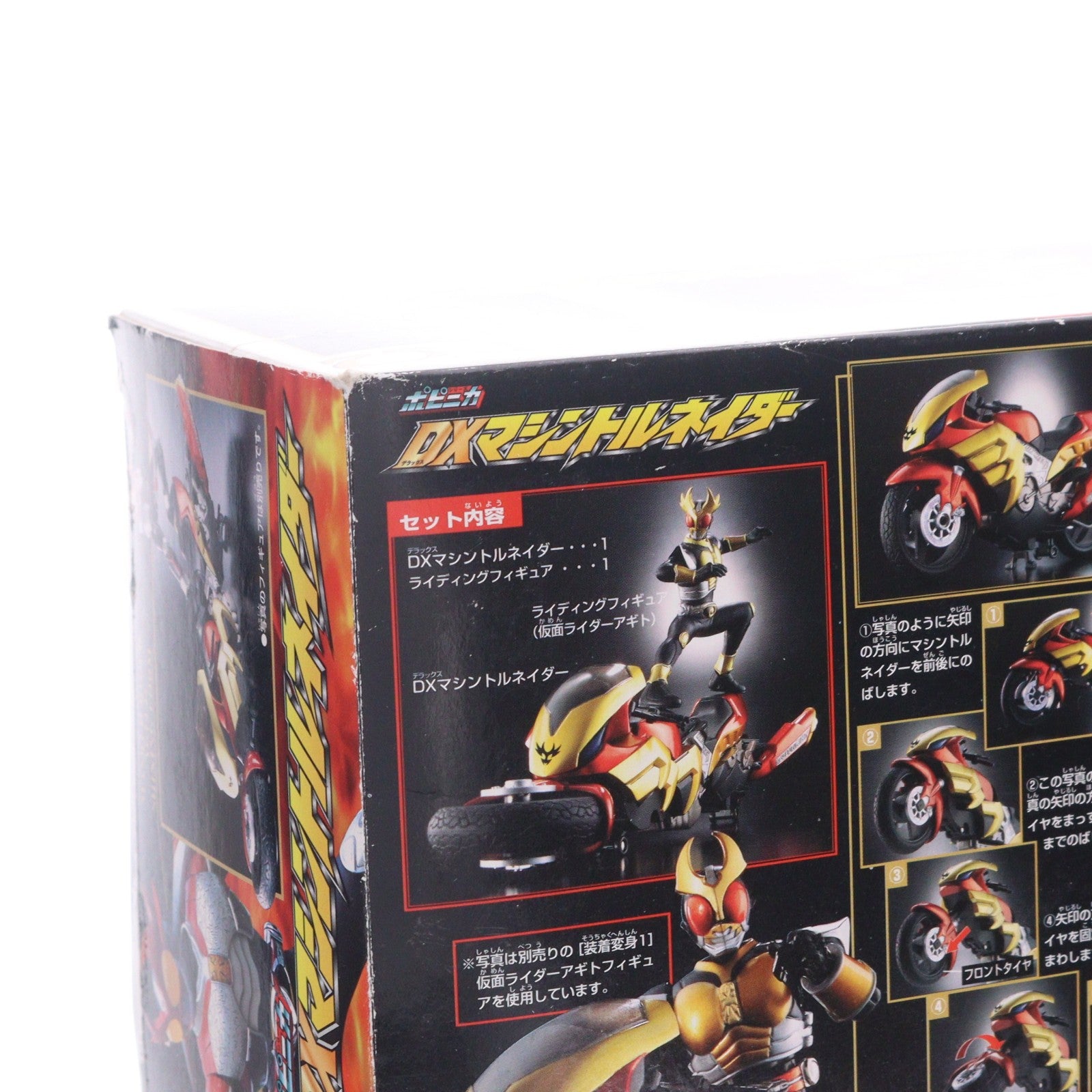 【中古即納】[FIG] DXポピニカ マシントルネイダー 仮面ライダーアギト 完成品 可動フィギュア バンダイ(20010531)