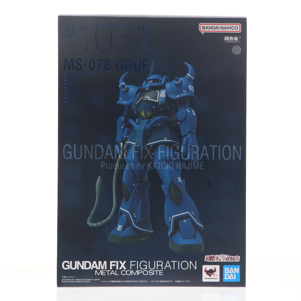 【中古即納】[FIG] 魂ウェブ商店限定 GUNDAM FIX FIGURATION METAL COMPOSITE MS-07B グフ 機動戦士ガンダム 完成品 可動フィギュア バンダイスピリッツ(20240517)