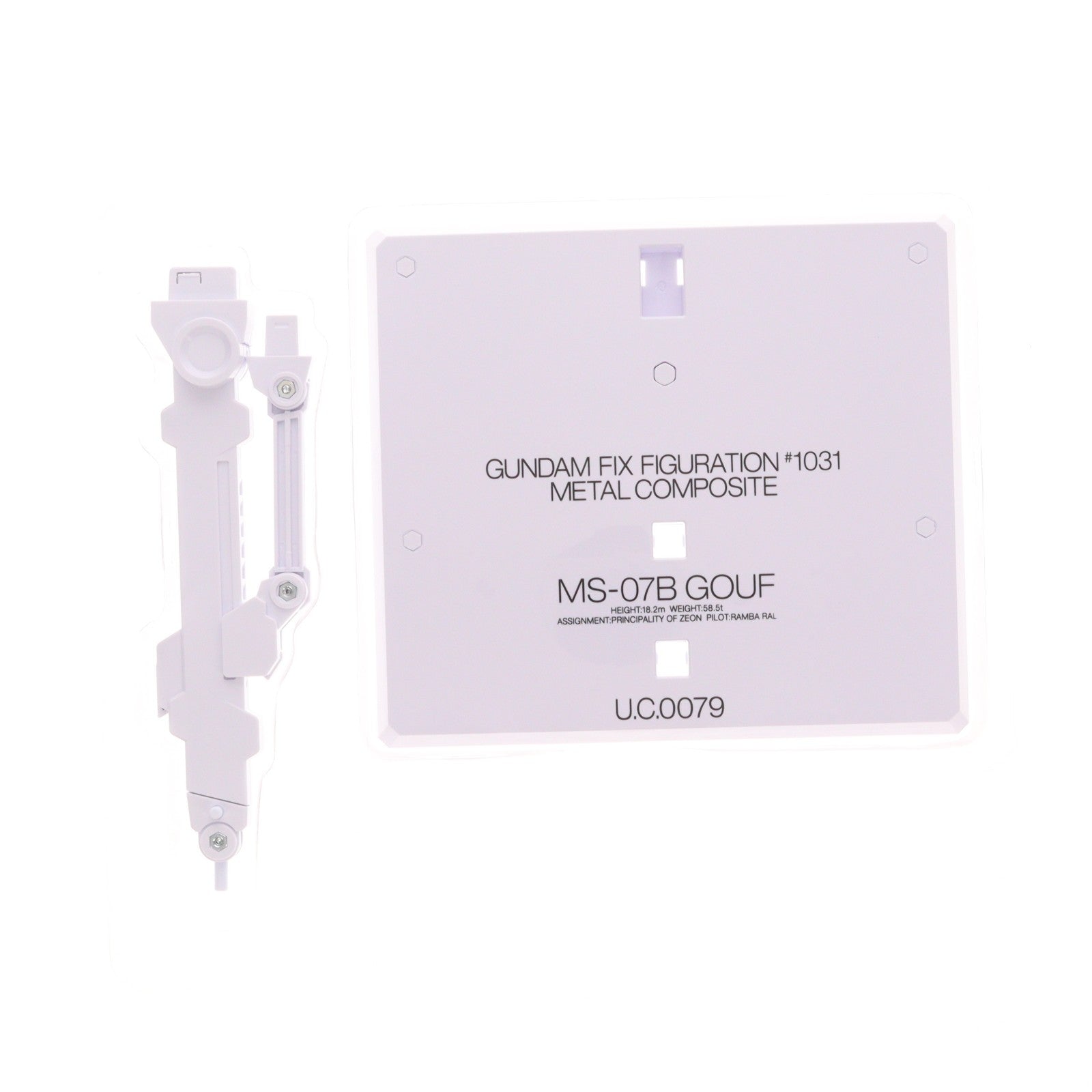 【中古即納】[FIG] 魂ウェブ商店限定 GUNDAM FIX FIGURATION METAL COMPOSITE MS-07B グフ 機動戦士ガンダム 完成品 可動フィギュア バンダイスピリッツ(20240517)