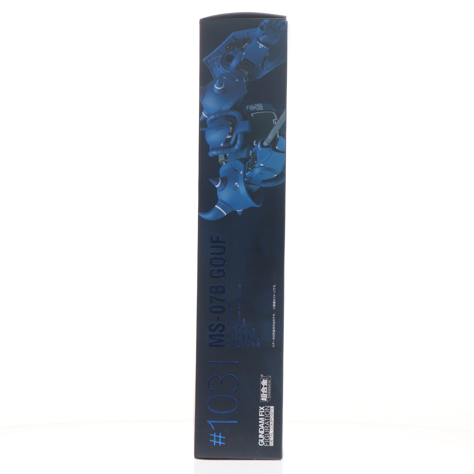 【中古即納】[FIG] 魂ウェブ商店限定 GUNDAM FIX FIGURATION METAL COMPOSITE MS-07B グフ 機動戦士ガンダム 完成品 可動フィギュア バンダイスピリッツ(20240517)
