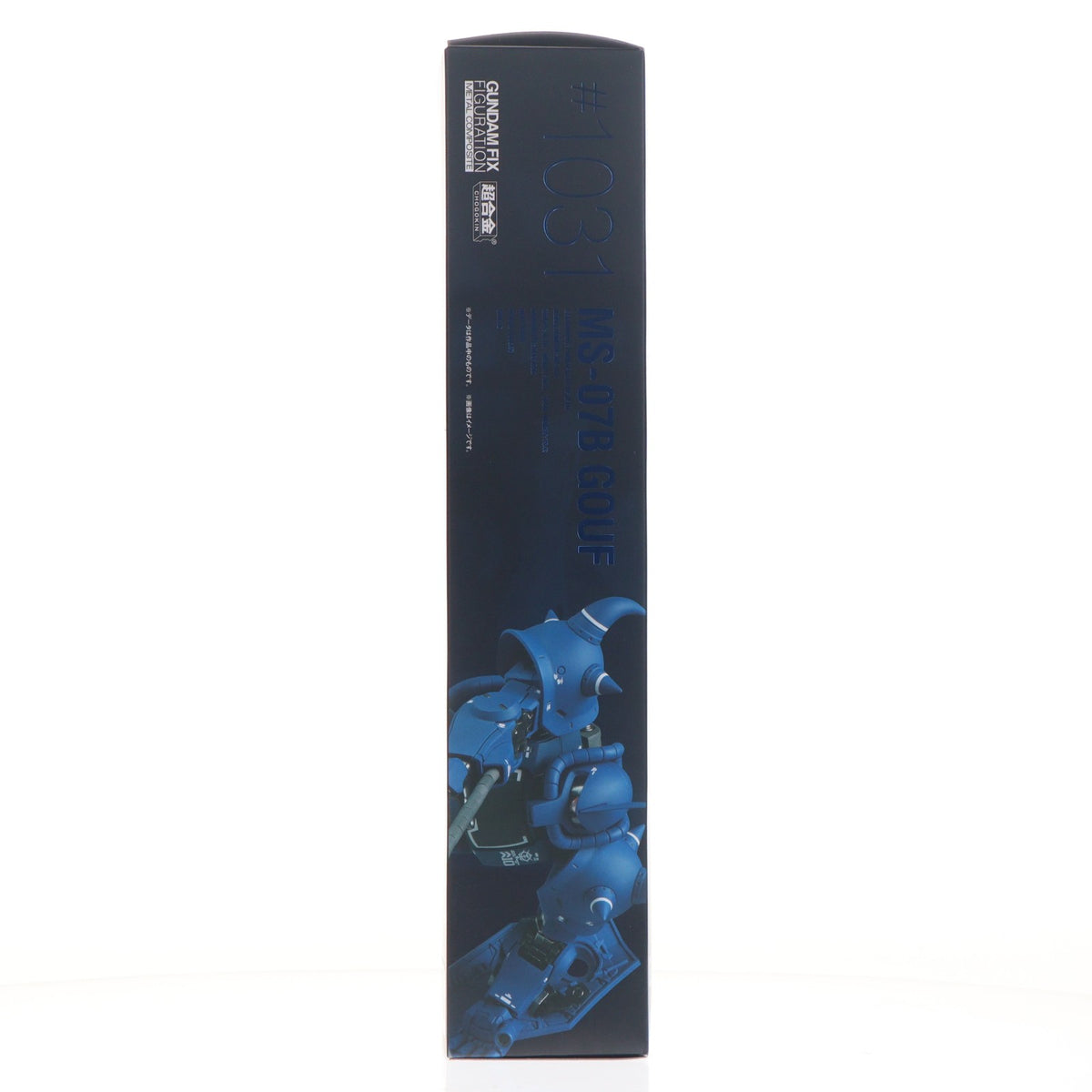 【中古即納】[FIG] 魂ウェブ商店限定 GUNDAM FIX FIGURATION METAL COMPOSITE MS-07B グフ 機動戦士ガンダム 完成品 可動フィギュア バンダイスピリッツ(20240517)