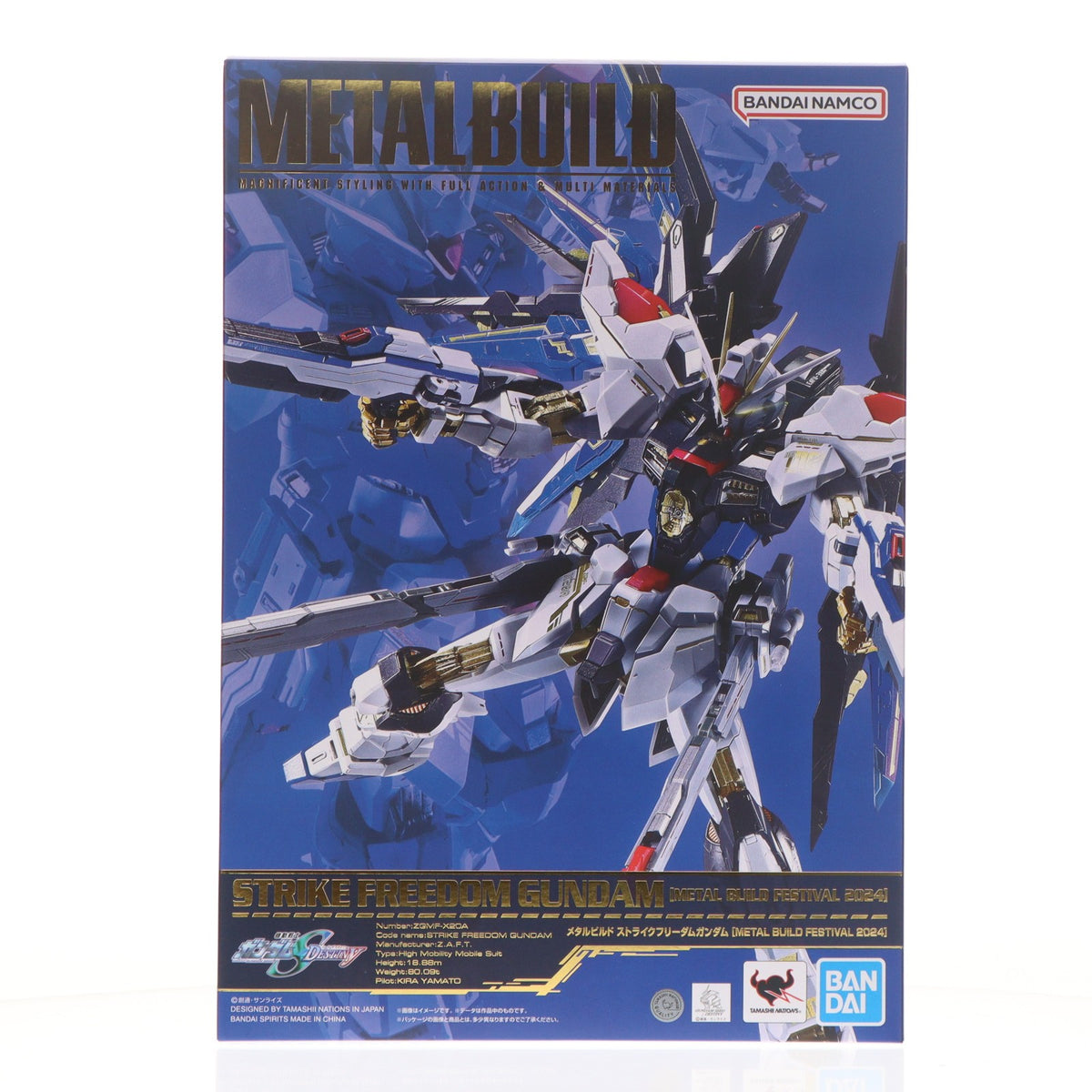 【中古即納】[FIG] TAMASHII NATIONS STORE限定 METAL BUILD ストライクフリーダムガンダム[METAL BUILD FESTIVAL 2024] 機動戦士ガンダムSEED DESTINY(シード デスティニー) 完成品 可動フィギュア バンダイスピリッツ(20240630)