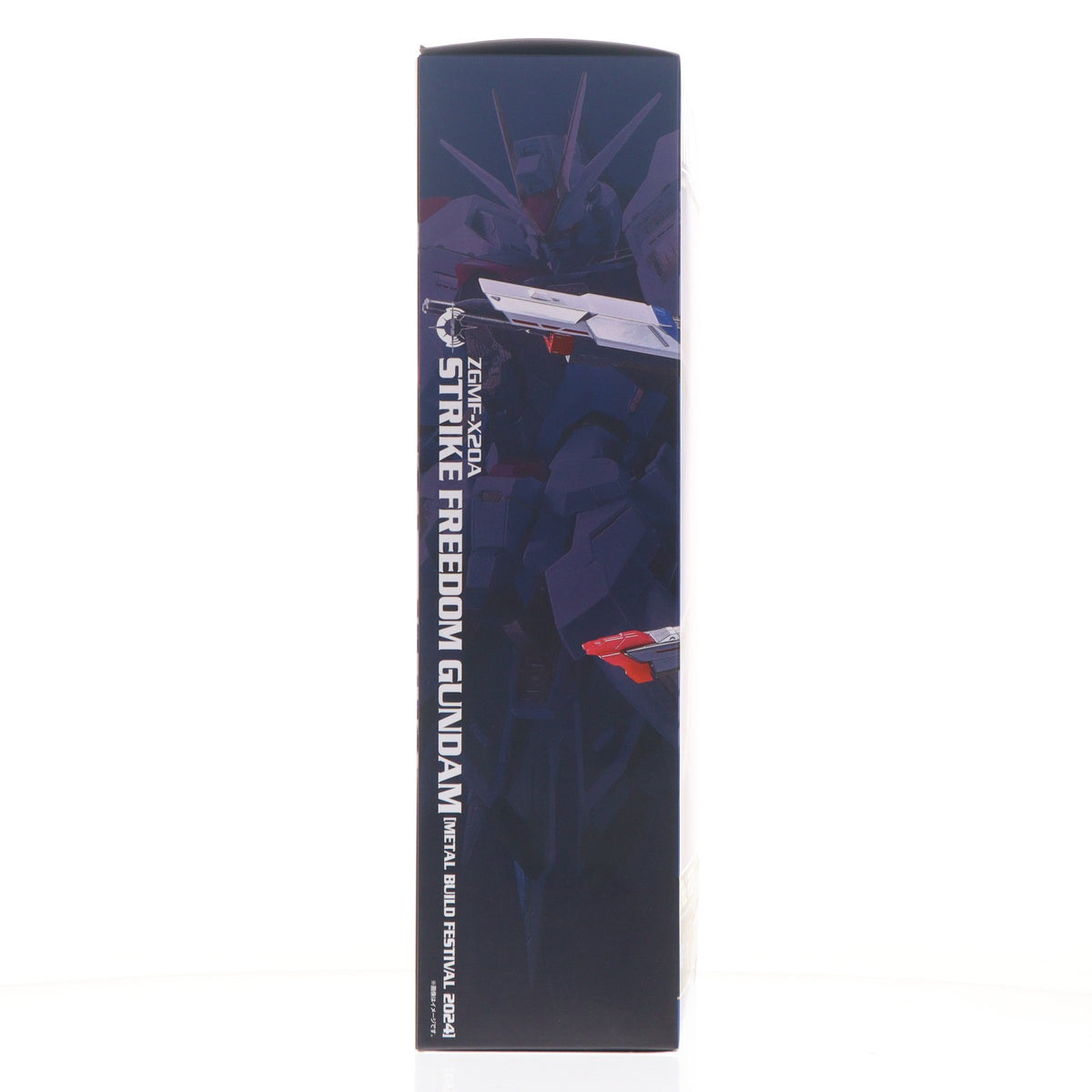 【中古即納】[FIG] TAMASHII NATIONS STORE限定 METAL BUILD ストライクフリーダムガンダム[METAL BUILD FESTIVAL 2024] 機動戦士ガンダムSEED DESTINY(シード デスティニー) 完成品 可動フィギュア バンダイスピリッツ(20240630)