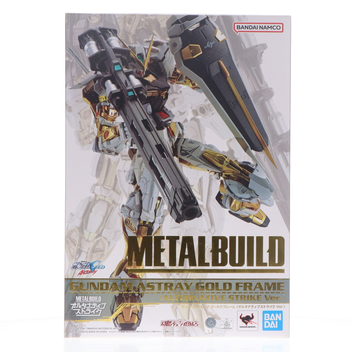 【中古即納】[FIG] 魂ウェブ商店限定 METAL BUILD ガンダムアストレイ ゴールドフレーム(オルタナティブストライク Ver.) 機動戦士ガンダムSEED ASTRAY(シード アストレイ) 完成品 可動フィギュア バンダイスピリッツ(20230831)