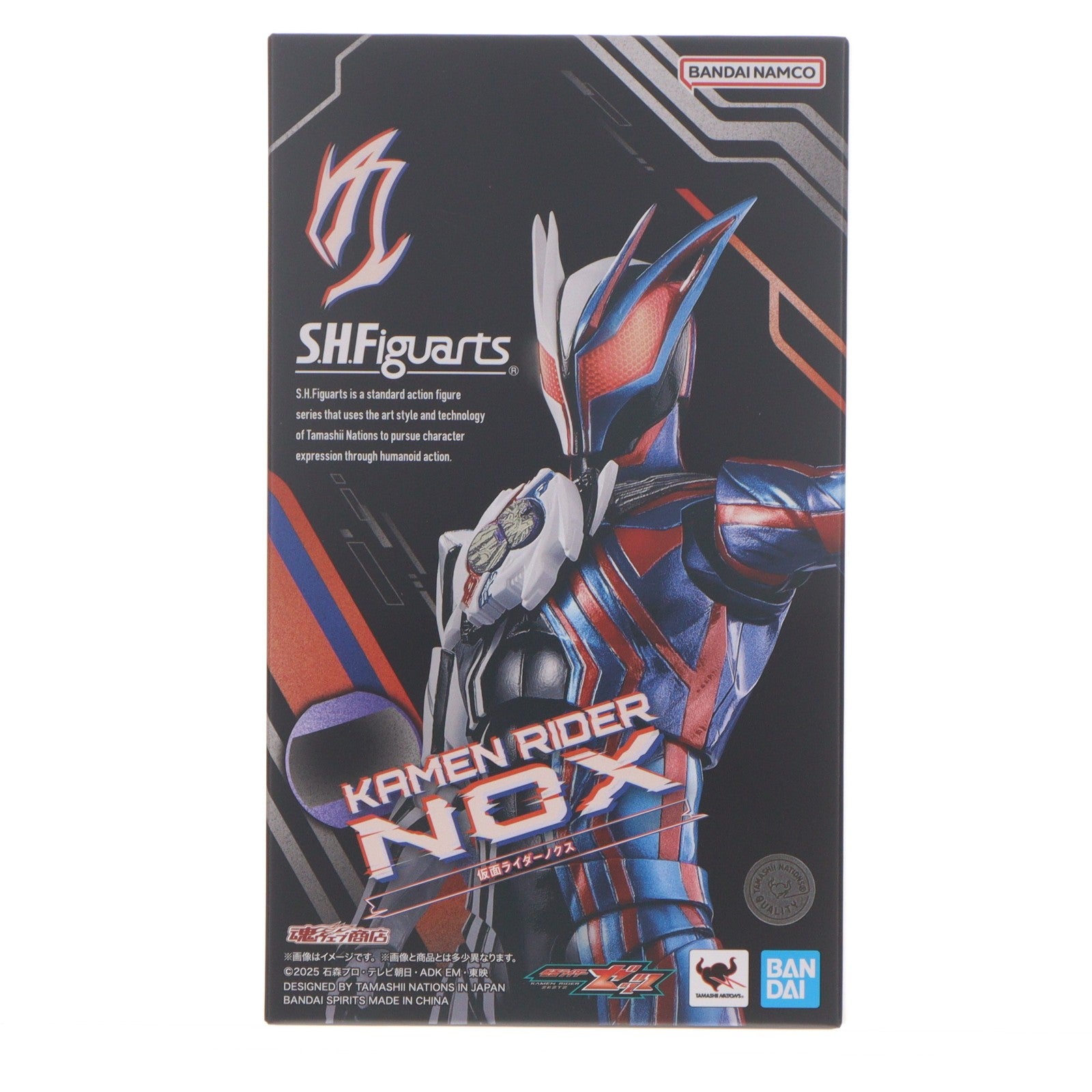 【中古即納】[FIG] 魂ウェブ商店限定 S.H.Figuarts(フィギュアーツ) 仮面ライダーノクス 仮面ライダーゼッツ 完成品 可動フィギュア バンダイスピリッツ(20260825)