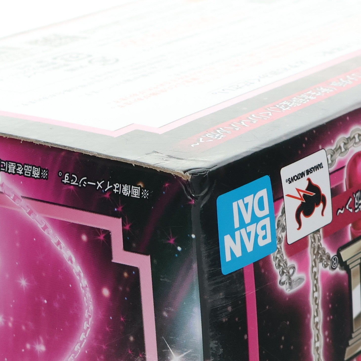 【中古即納】[FIG] 聖闘士聖衣神話EX アンドロメダ瞬(新生青銅聖衣) リバイバル版 聖闘士星矢 完成品 可動フィギュア バンダイスピリッツ(20220211)