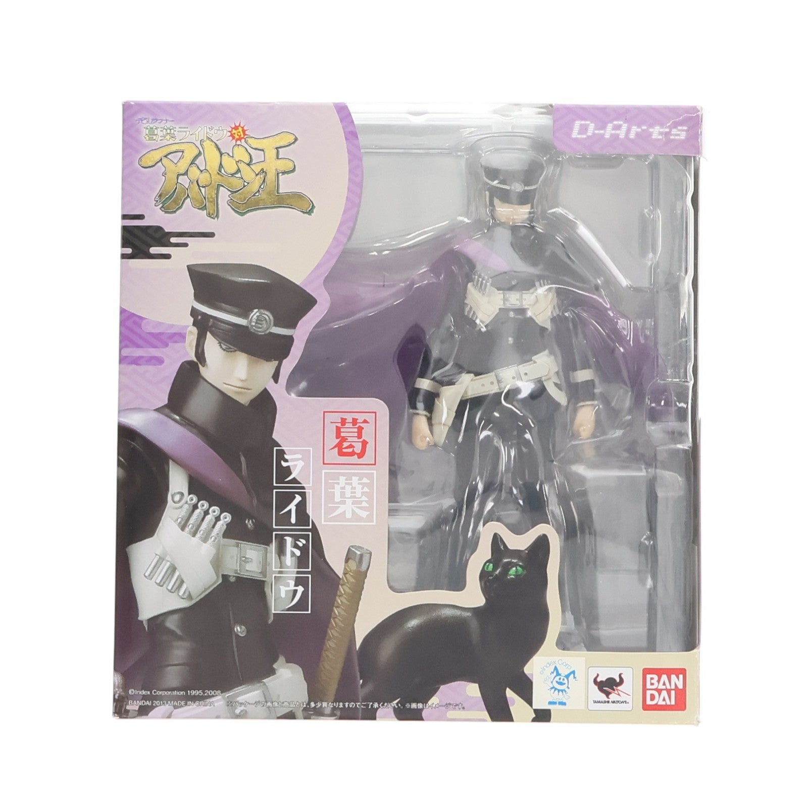 【中古即納】[FIG] D-Arts 葛葉ライドウ(くずのはらいどう) デビルサマナー 完成品 可動フィギュア バンダイ(20130629)