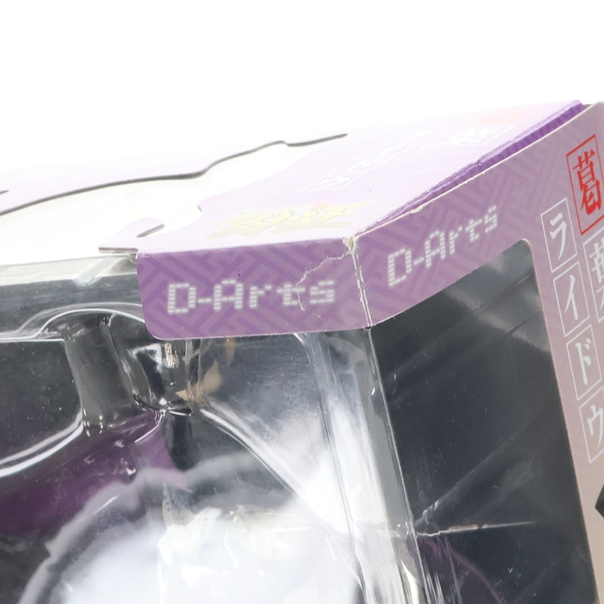 【中古即納】[FIG] D-Arts 葛葉ライドウ(くずのはらいどう) デビルサマナー 完成品 可動フィギュア バンダイ(20130629)