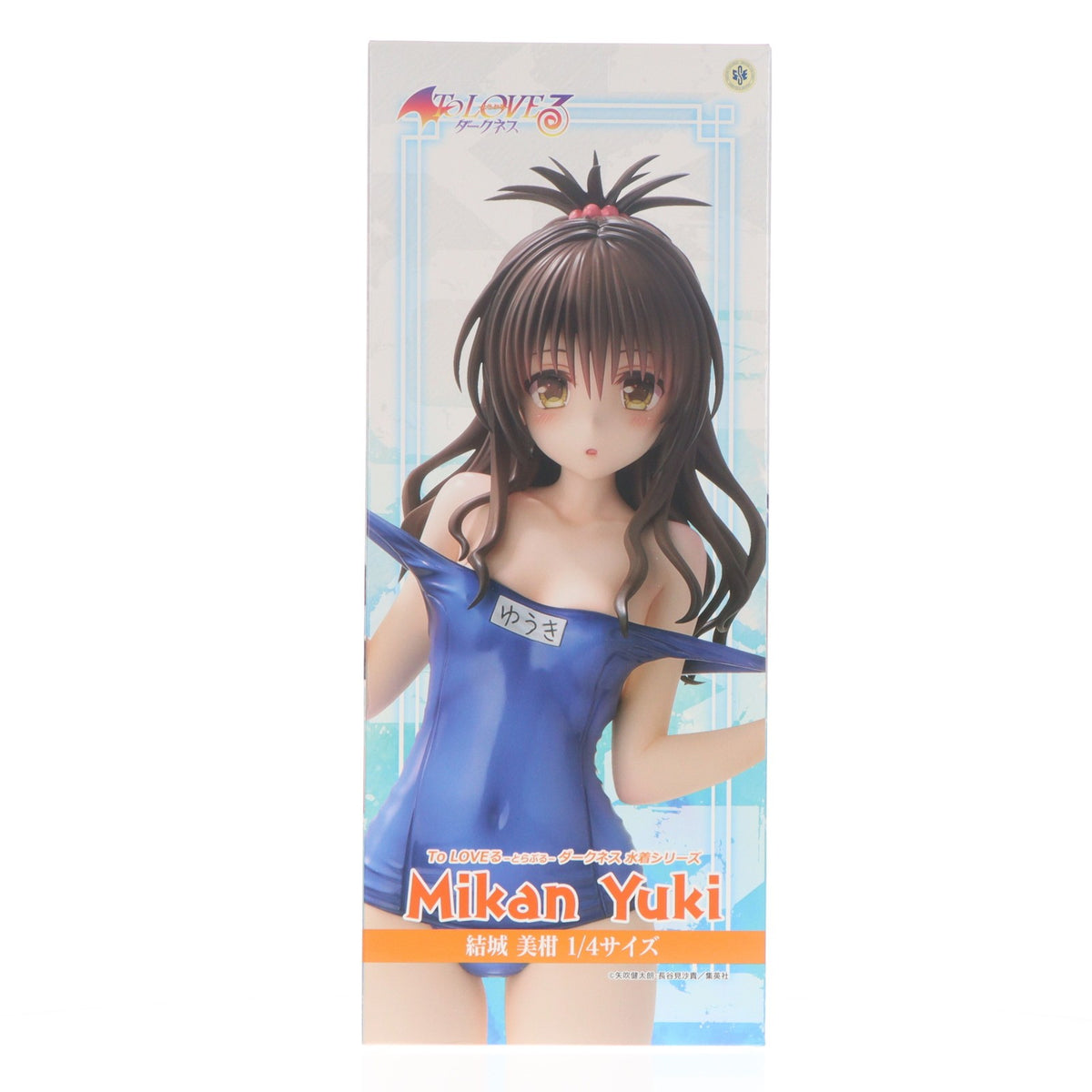 【中古即納】[FIG] 結城美柑(ゆうきみかん) To LOVEる-とらぶる- ダークネス 水着シリーズ 1/4 完成品 フィギュア ユニオンクリエイティブ(20260121)