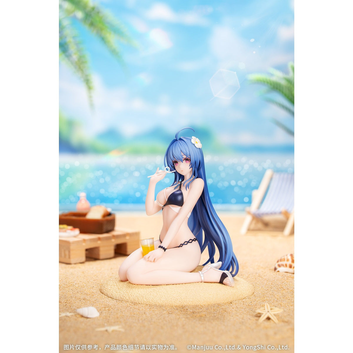 【中古即納】[FIG] Gift+ ヘレナ 光輝のトライアングルウェーブ アズールレーン 1/8 完成品 フィギュア Myethos(ミートス)(20260315)