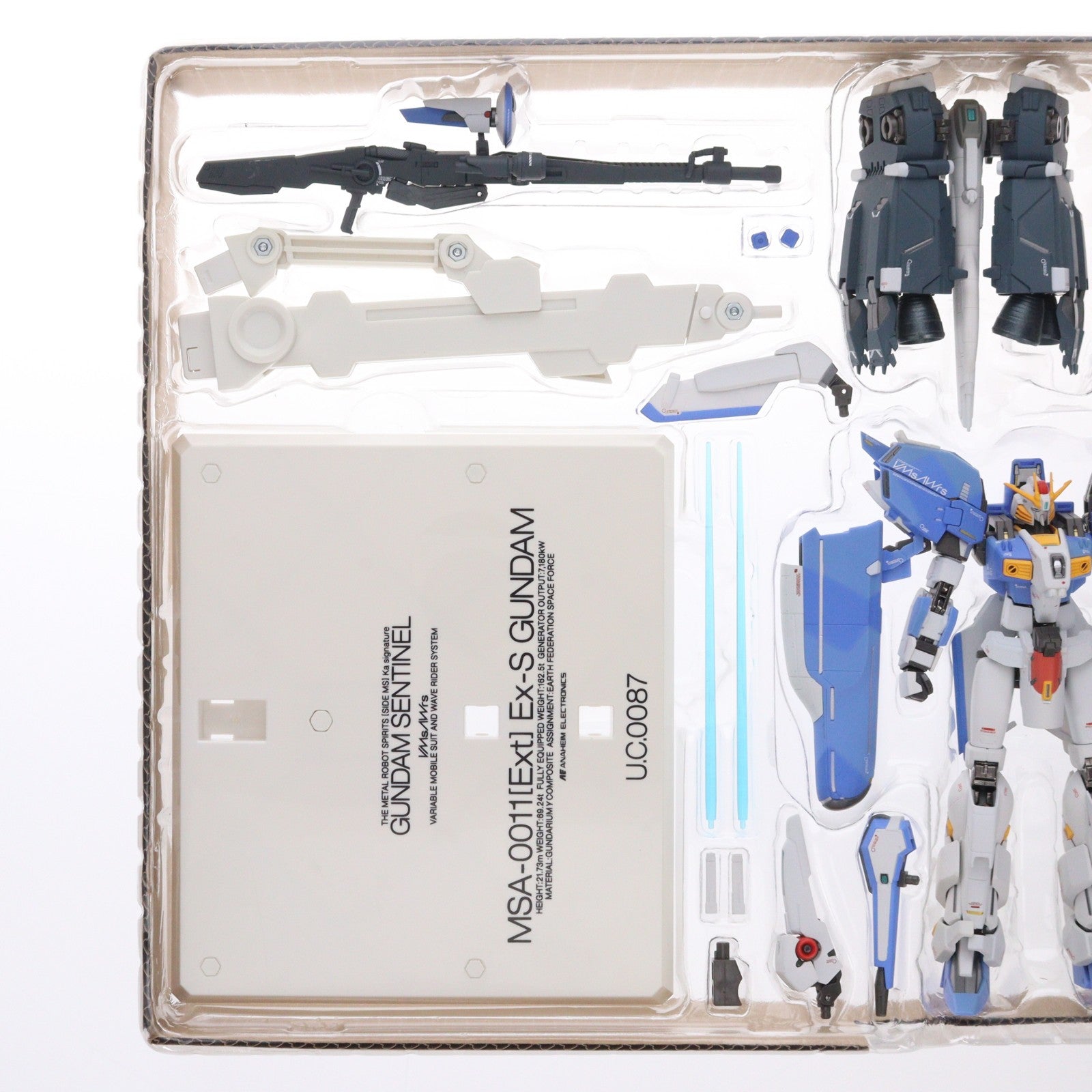 【中古即納】[FIG] METAL ROBOT魂(Ka signature)(SIDE MS) Ex-Sガンダム(イクスェスガンダム) ガンダム・センチネル 完成品 可動フィギュア バンダイ(20161119)