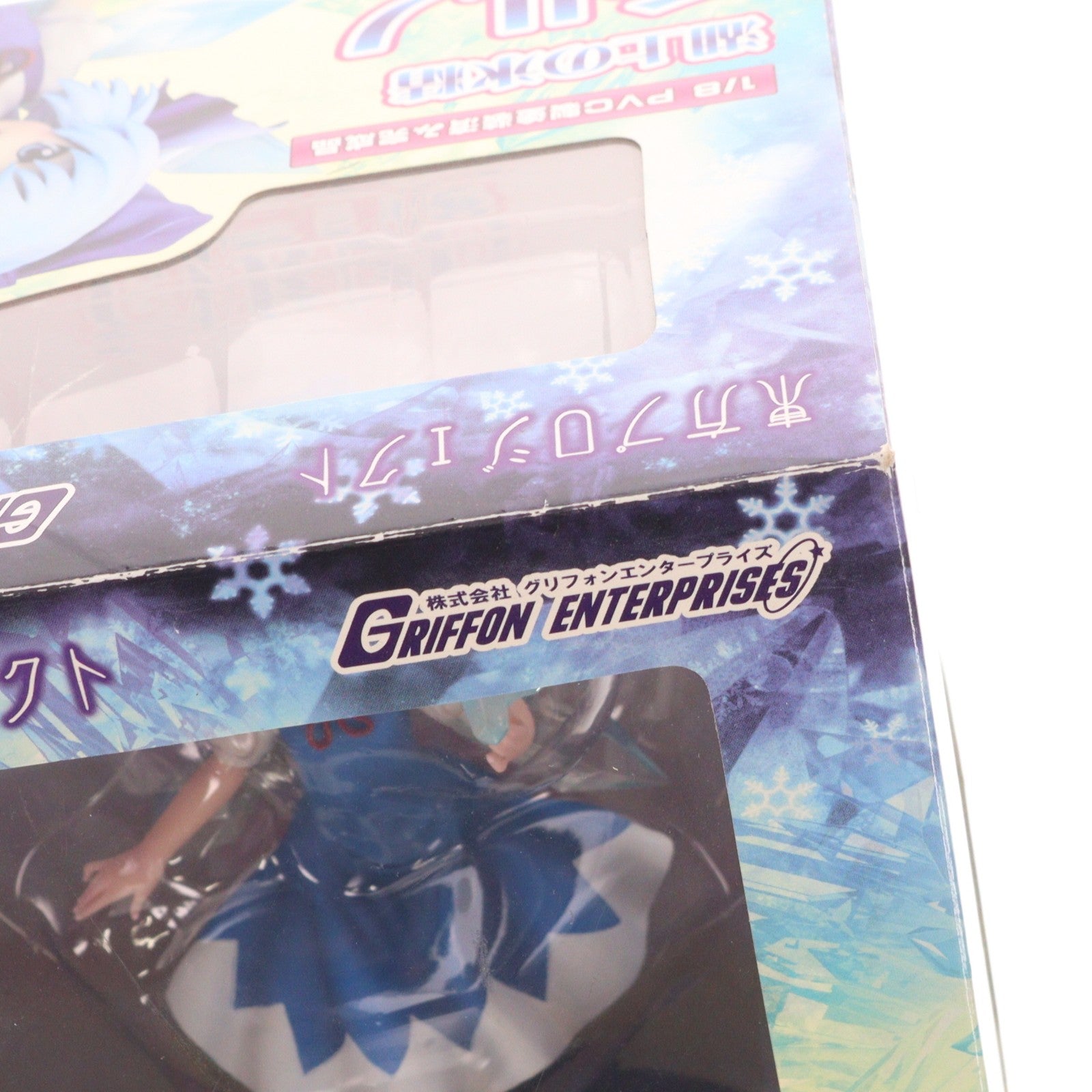 【中古即納】[FIG] 湖上の氷精 チルノ 東方Project 1/8 完成品 フィギュア グリフォンエンタープライズ(20120228)