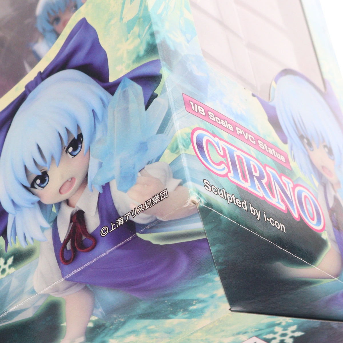 【中古即納】[FIG] 湖上の氷精 チルノ 東方Project 1/8 完成品 フィギュア グリフォンエンタープライズ(20120228)
