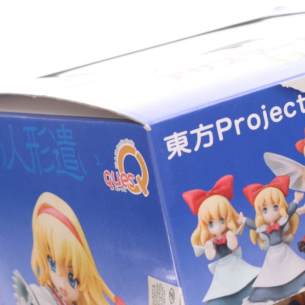 【中古即納】[FIG] 七色の人形遣い アリス・マーガトロイド DX type 東方Project 1/8 完成品 フィギュア キューズQ(20111130)