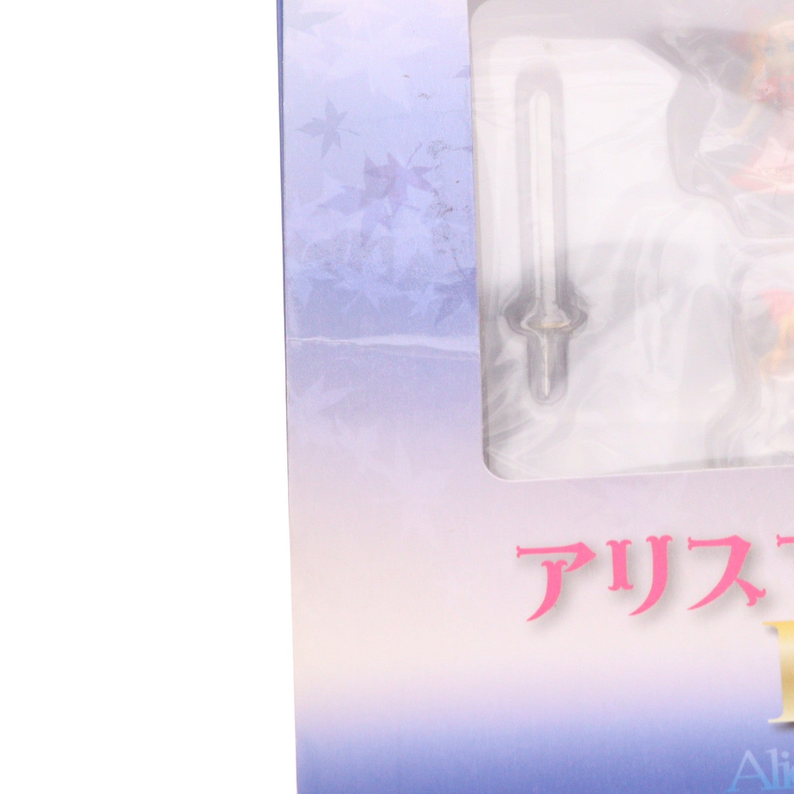 【中古即納】[FIG] 七色の人形遣い アリス・マーガトロイド DX type 東方Project 1/8 完成品 フィギュア キューズQ(20111130)