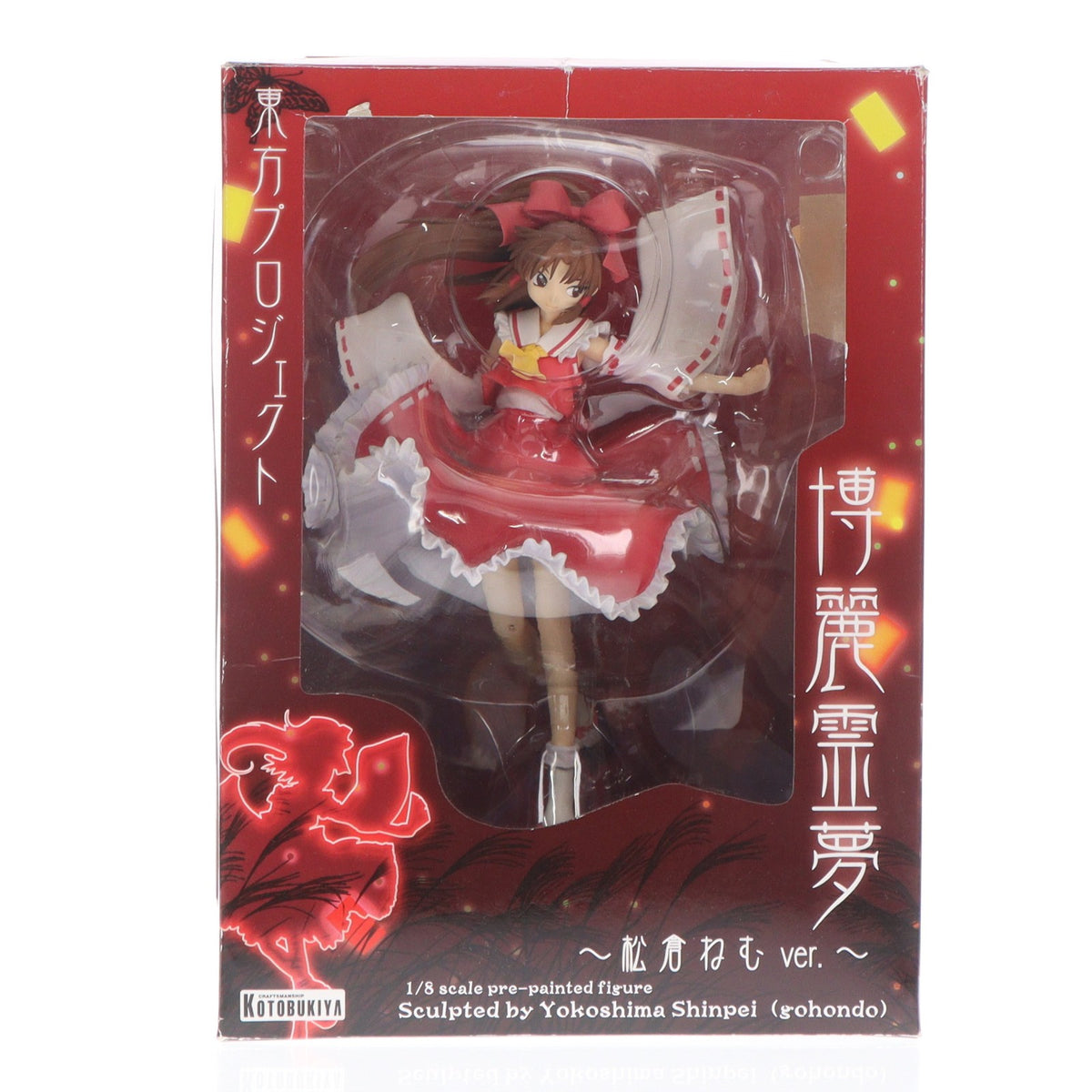 【中古即納】[FIG] 博麗霊夢(はくれいれいむ)～松倉ねむver.～ 東方project 1/8 完成品 フィギュア コトブキヤ(20110531)